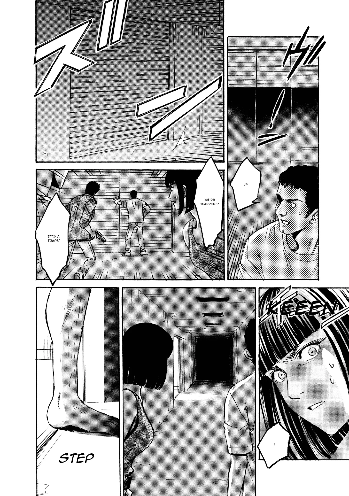 Read Mad Erosionoid Manga Online