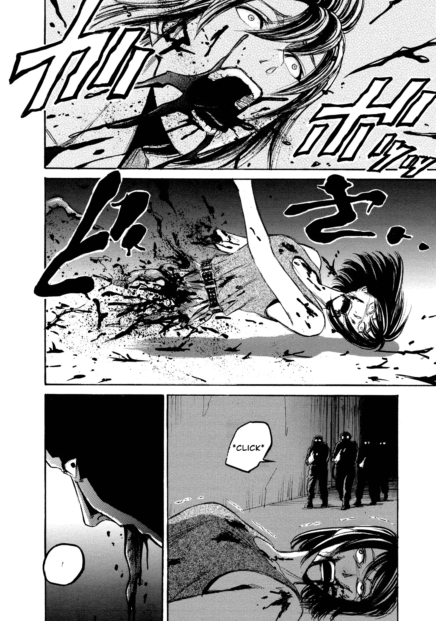 Read Mad Erosionoid Manga Online