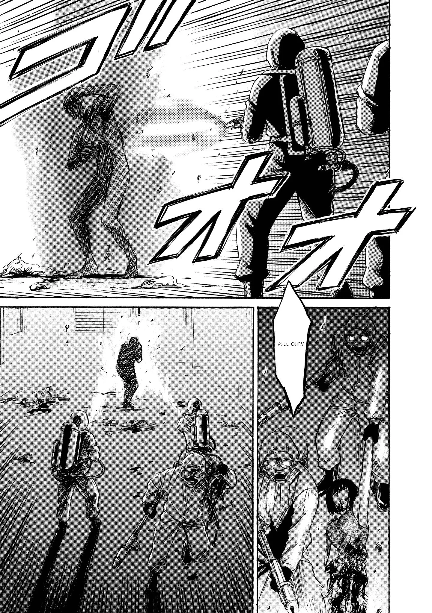 Read Mad Erosionoid Manga Online