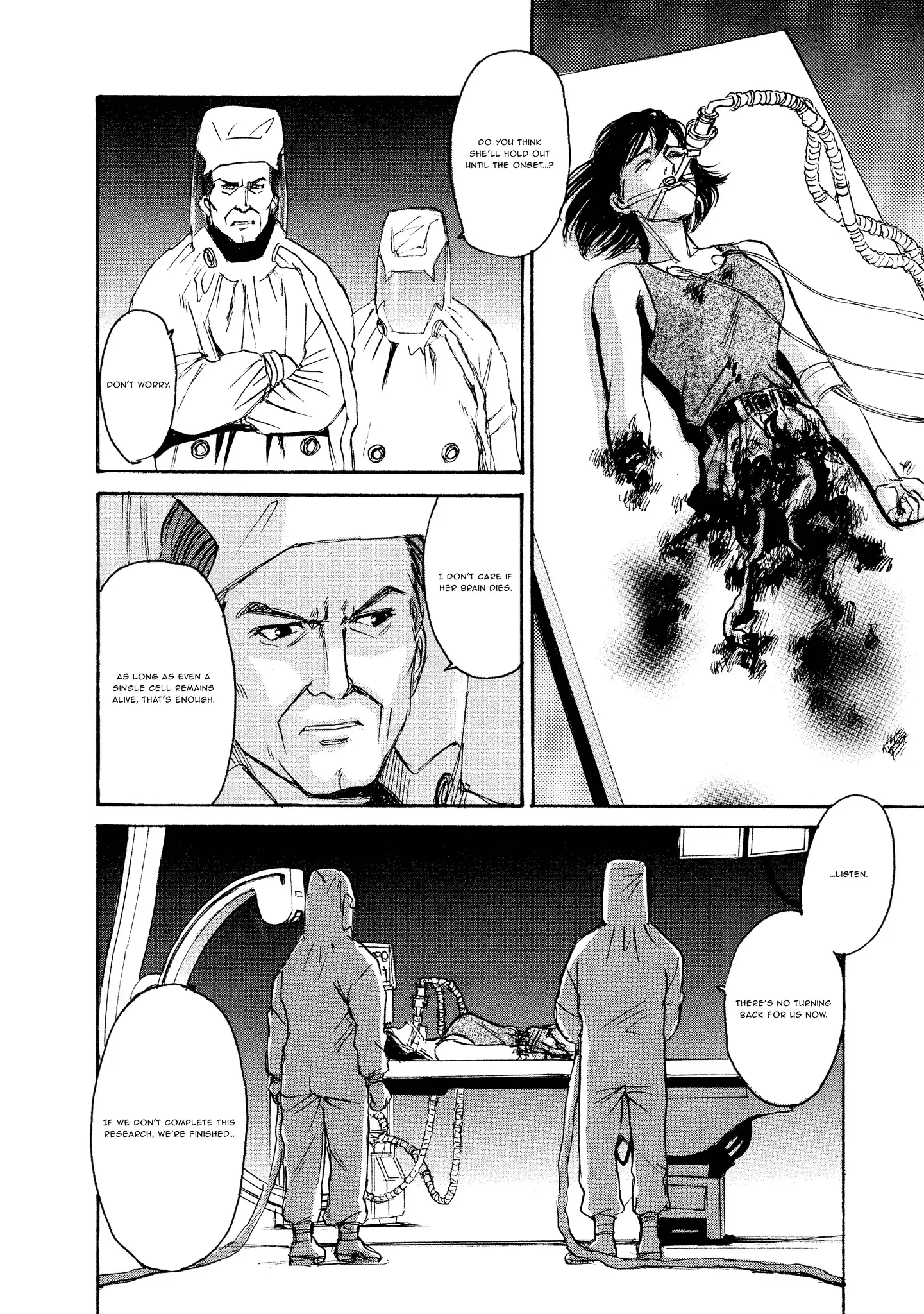 Read Mad Erosionoid Manga Online