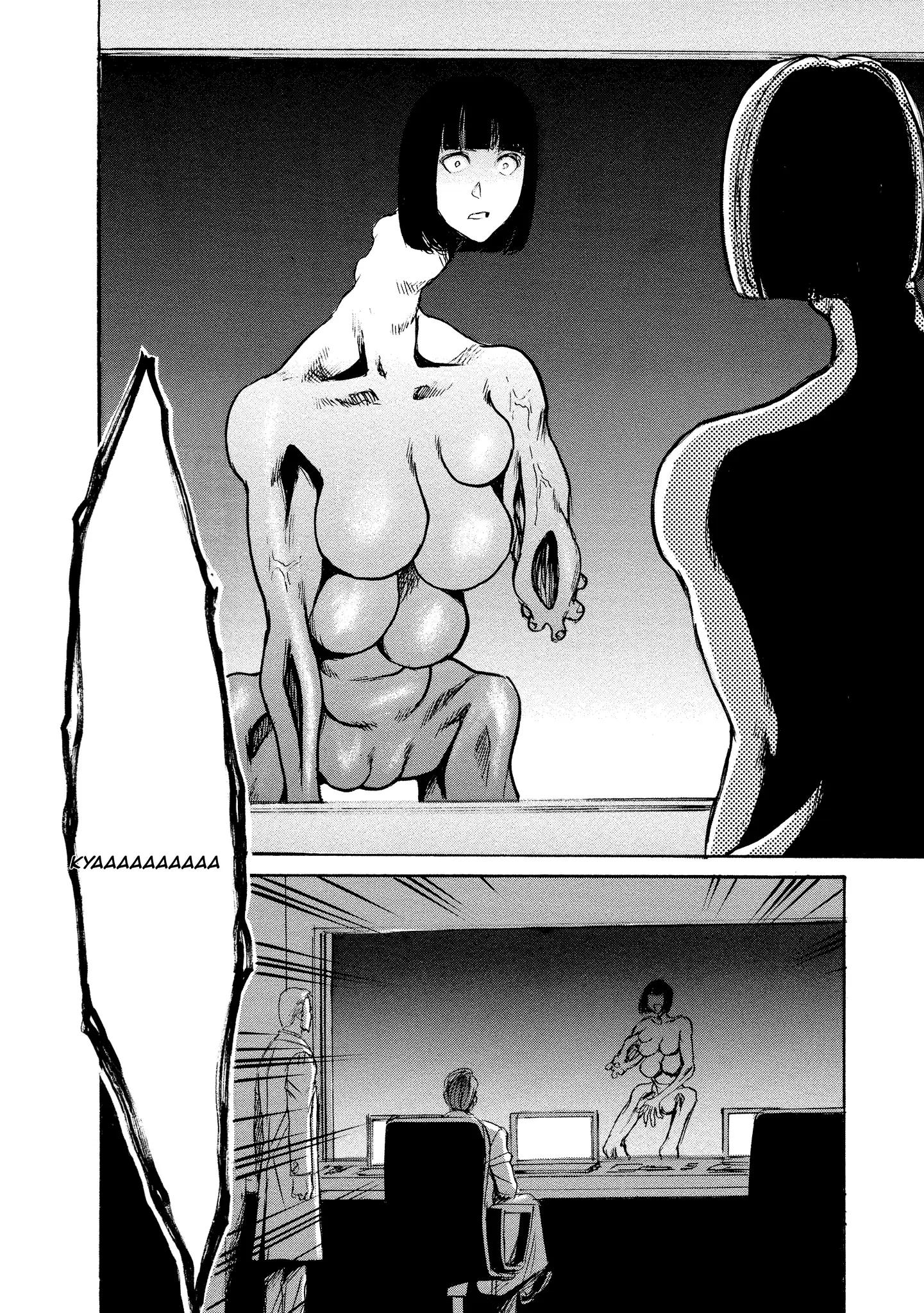 Read Mad Erosionoid Manga Online