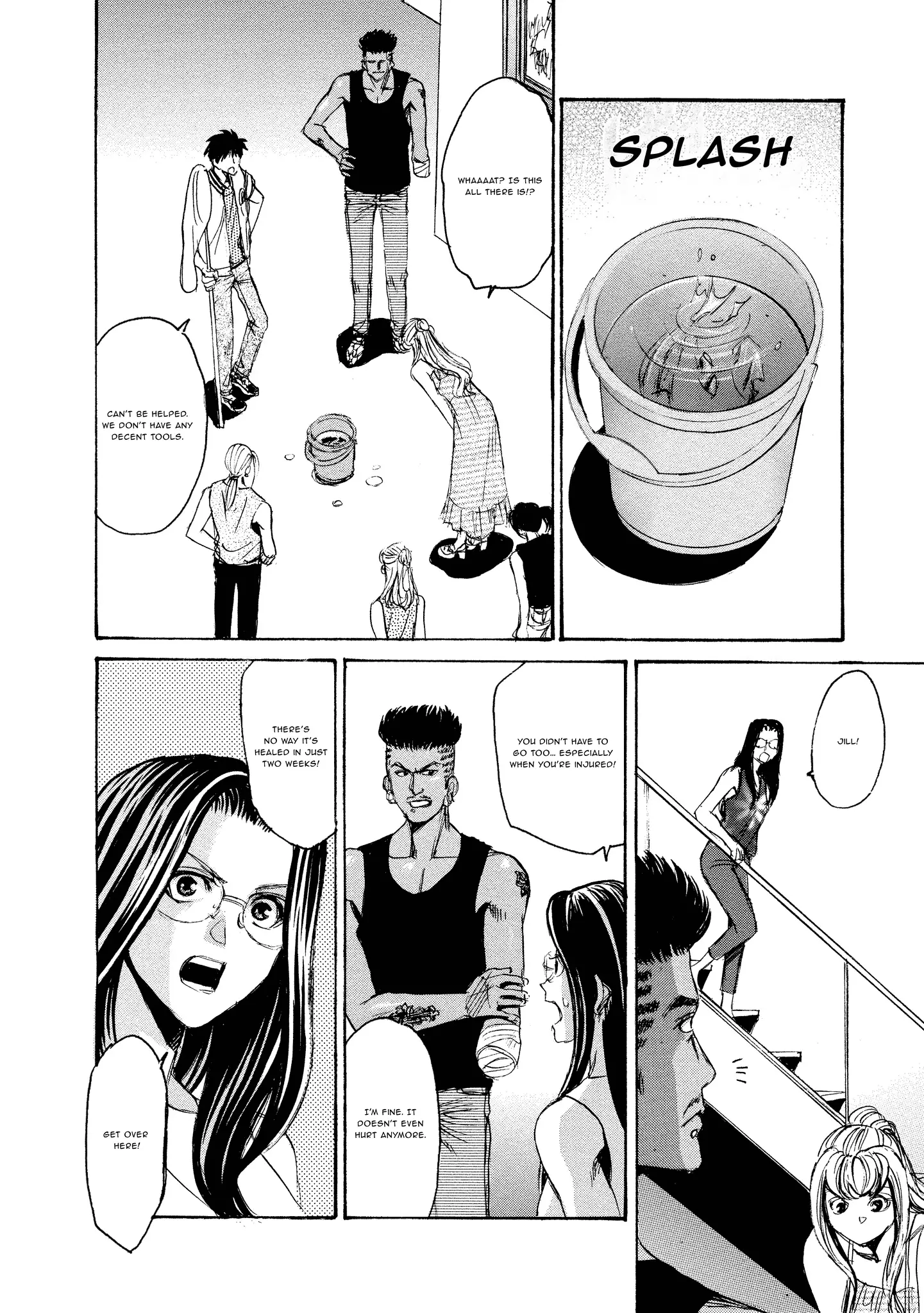 Read Mad Erosionoid Manga Online