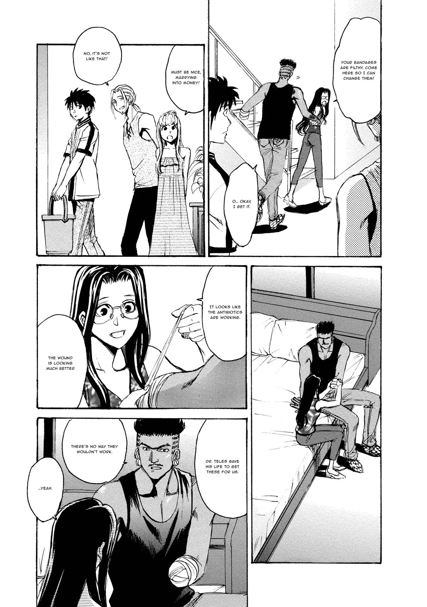 Read Mad Erosionoid Manga Online