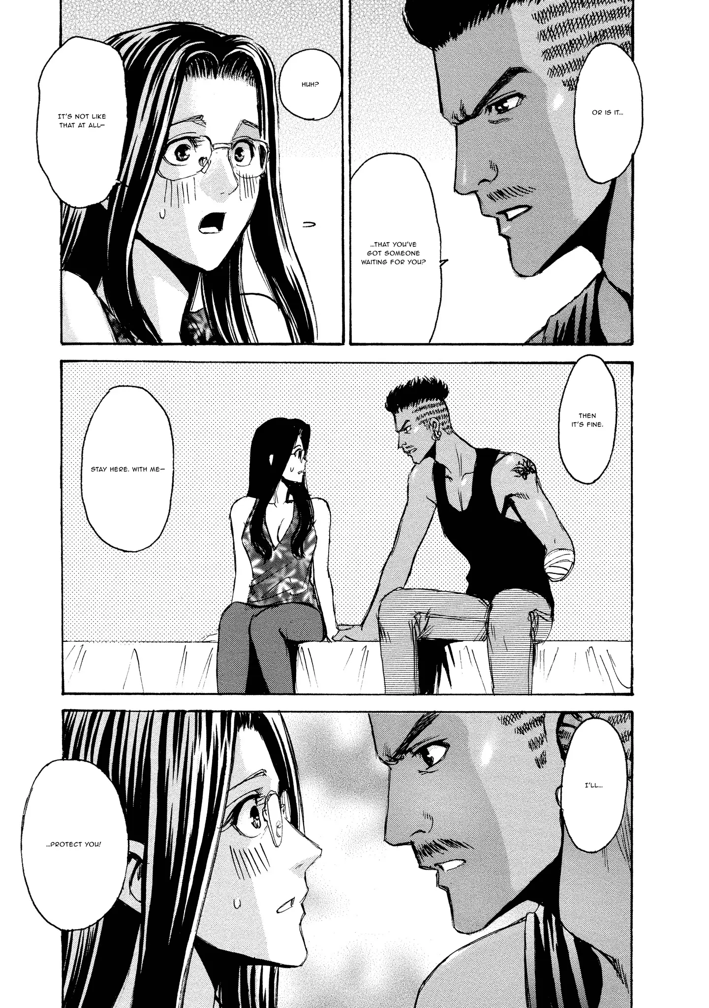 Read Mad Erosionoid Manga Online