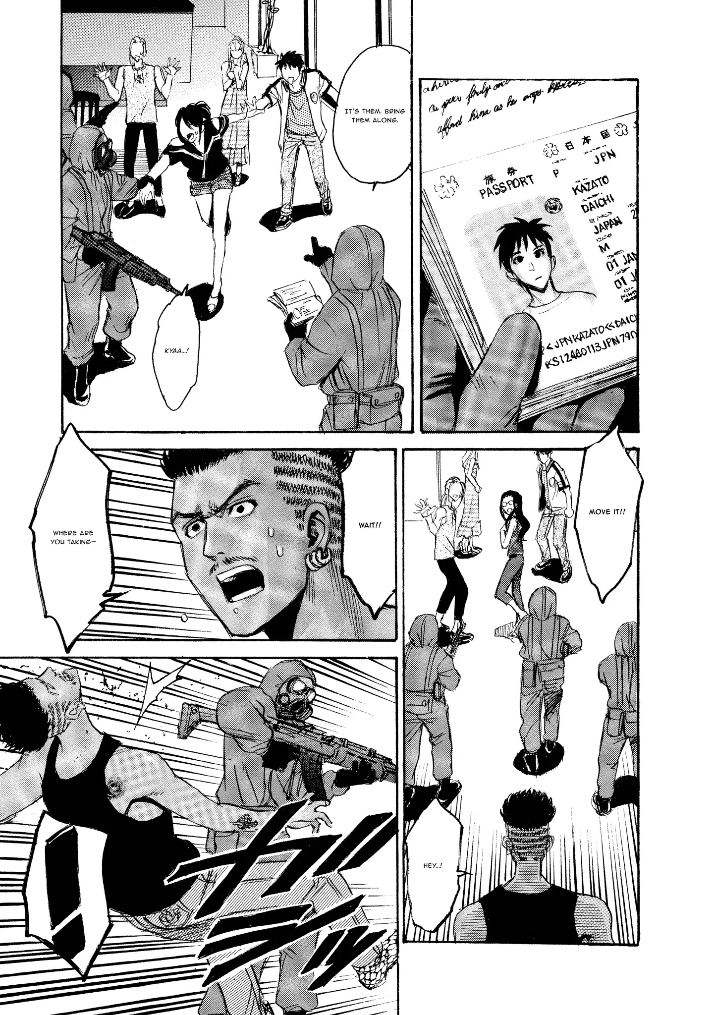 Read Mad Erosionoid Manga Online