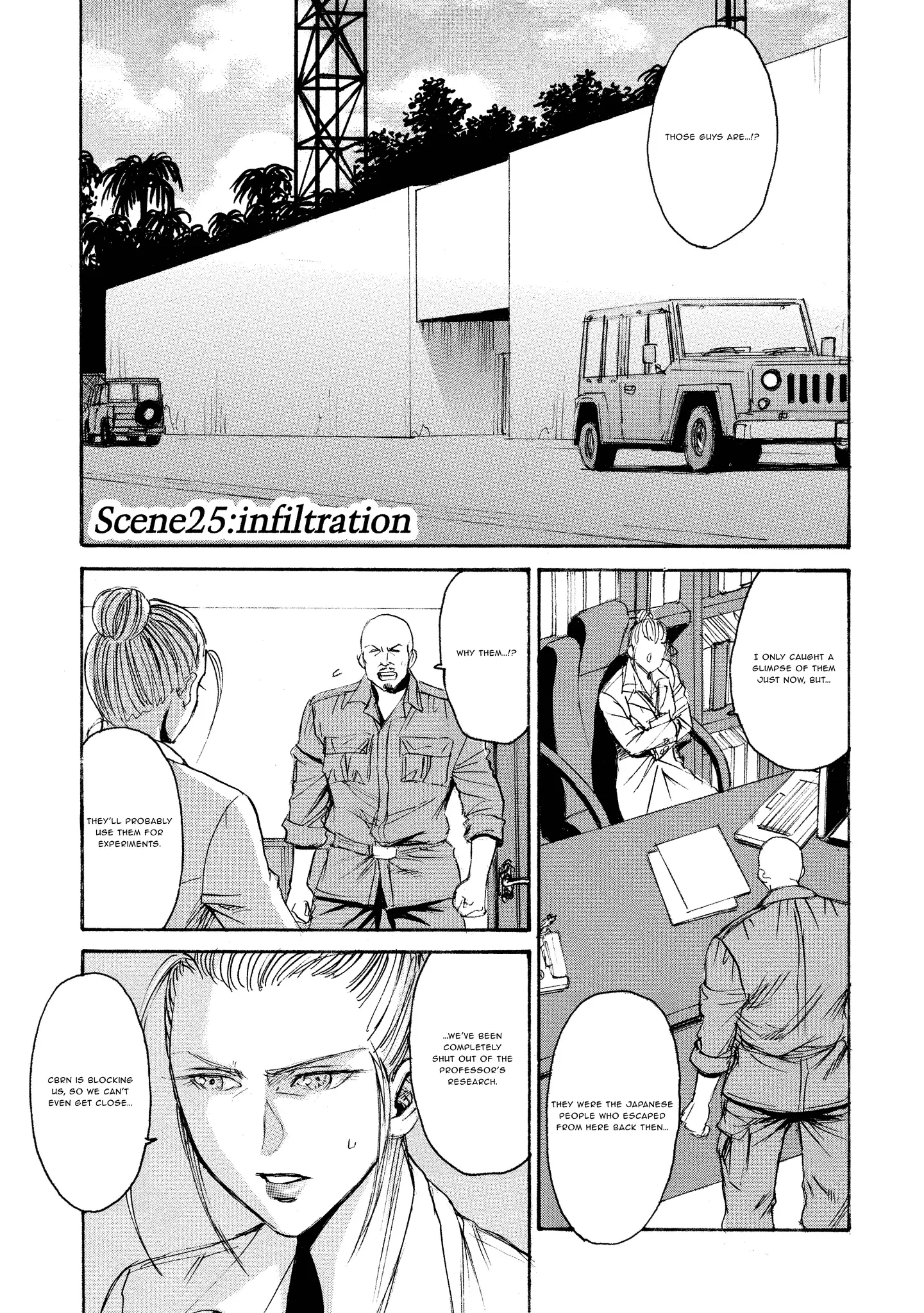 Read Mad Erosionoid Manga Online