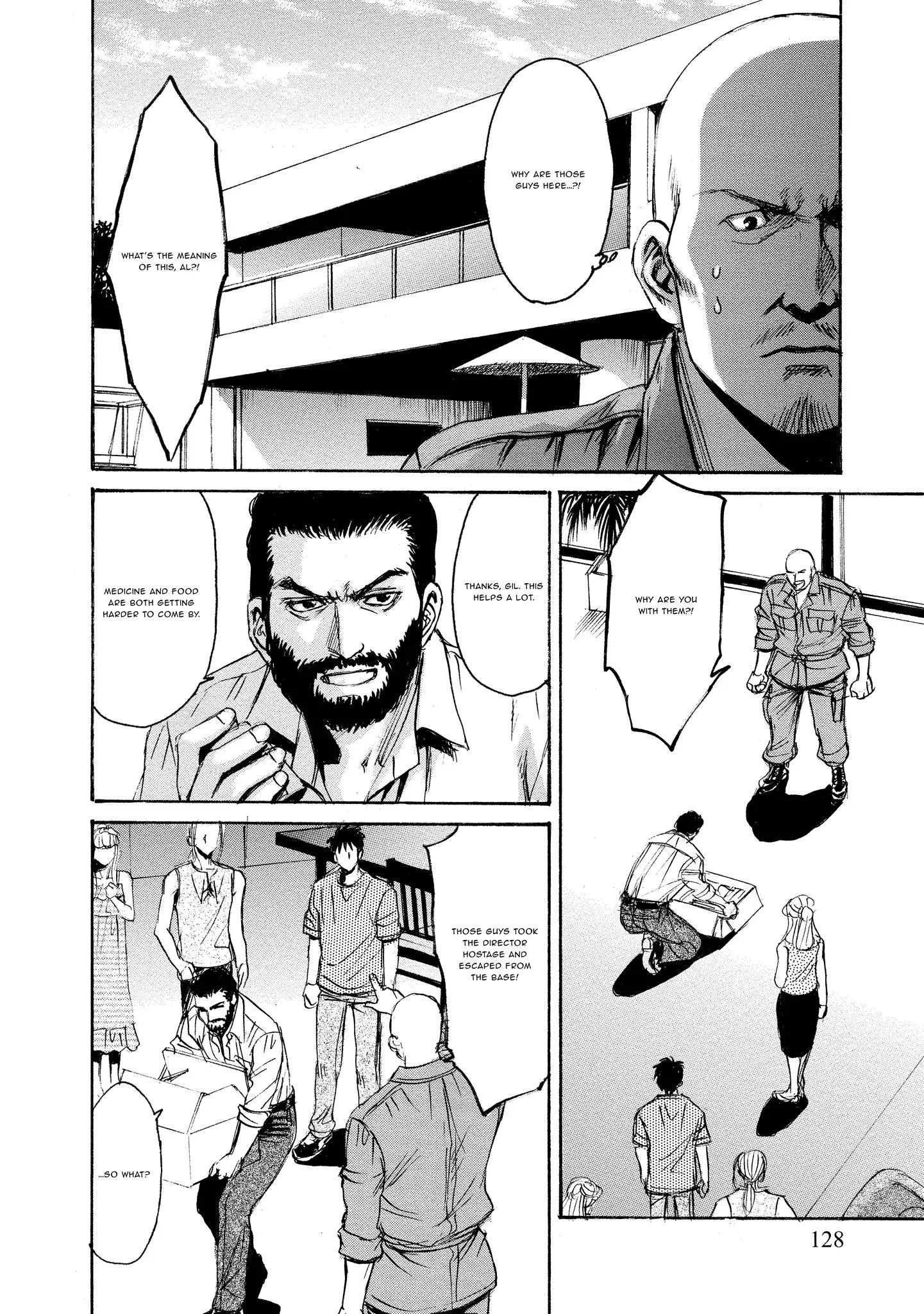 Read Mad Erosionoid Manga Online