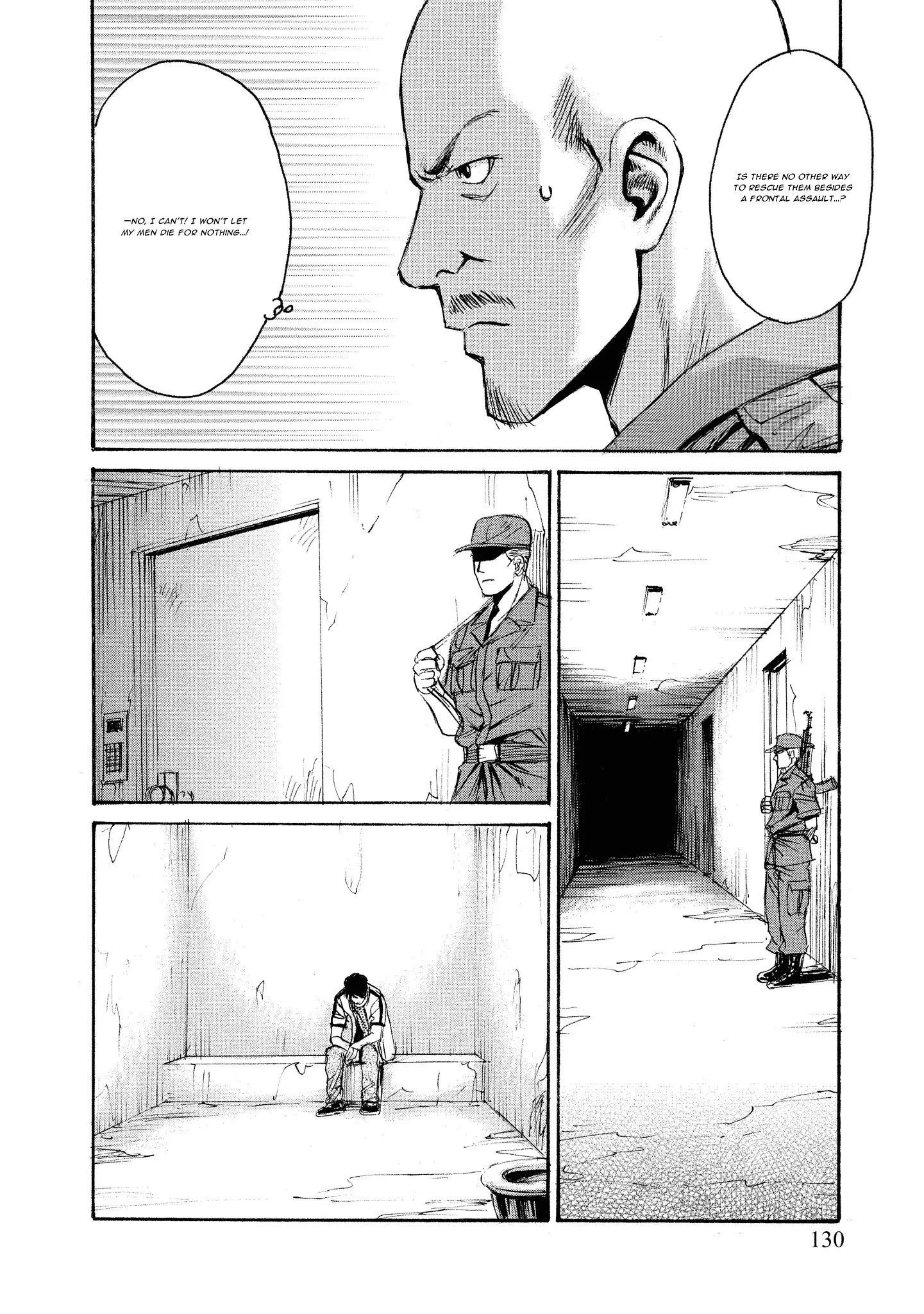 Read Mad Erosionoid Manga Online