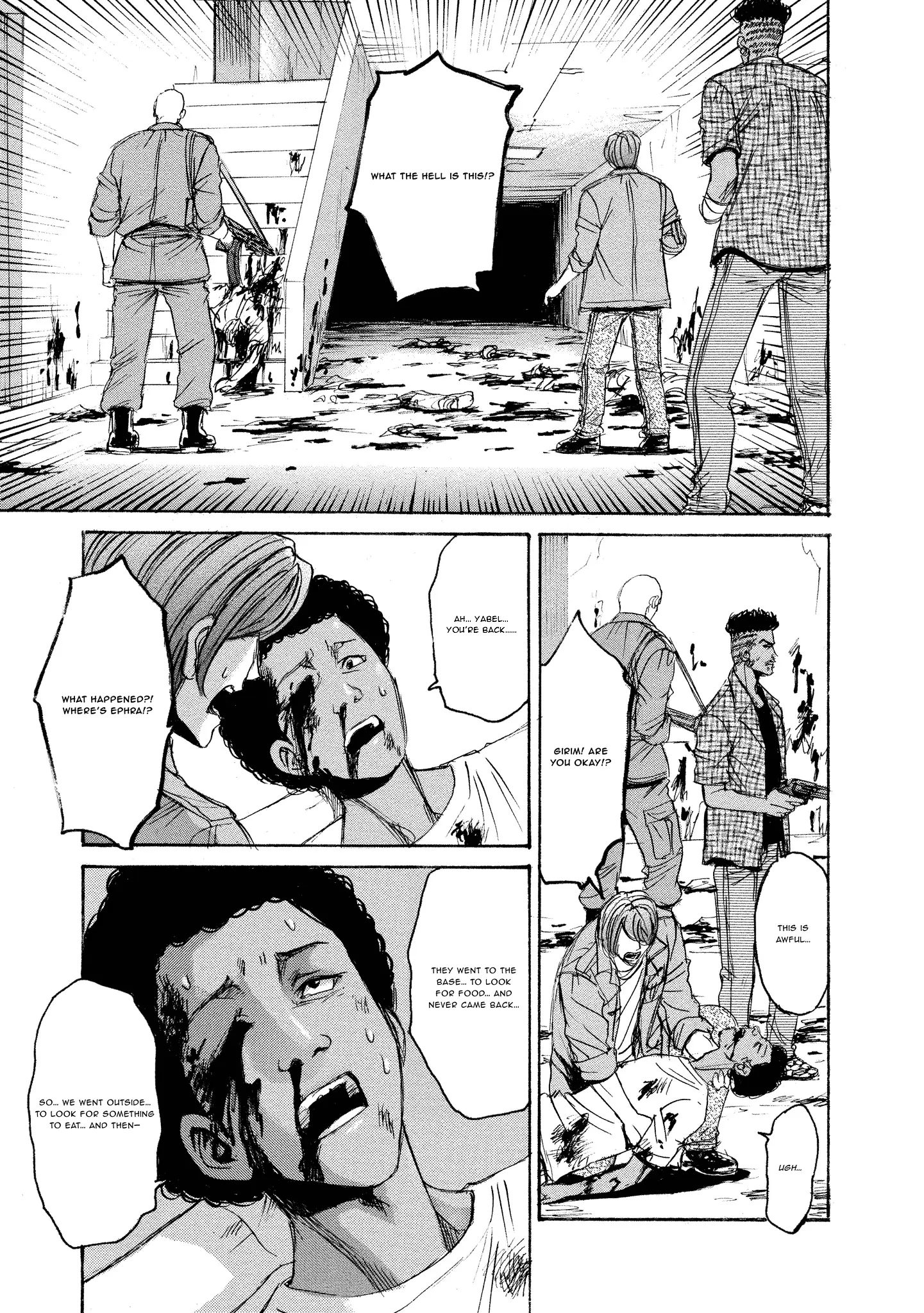 Read Mad Erosionoid Manga Online