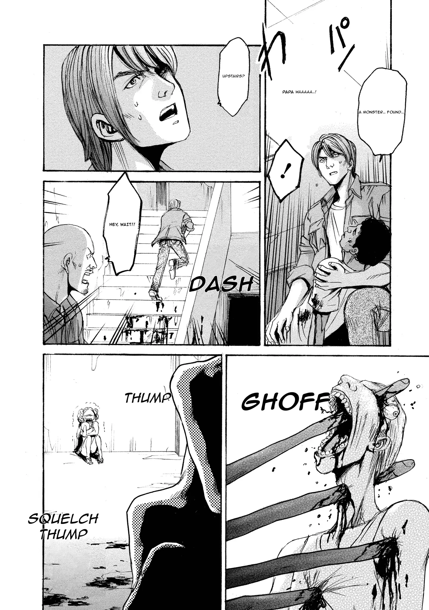 Read Mad Erosionoid Manga Online