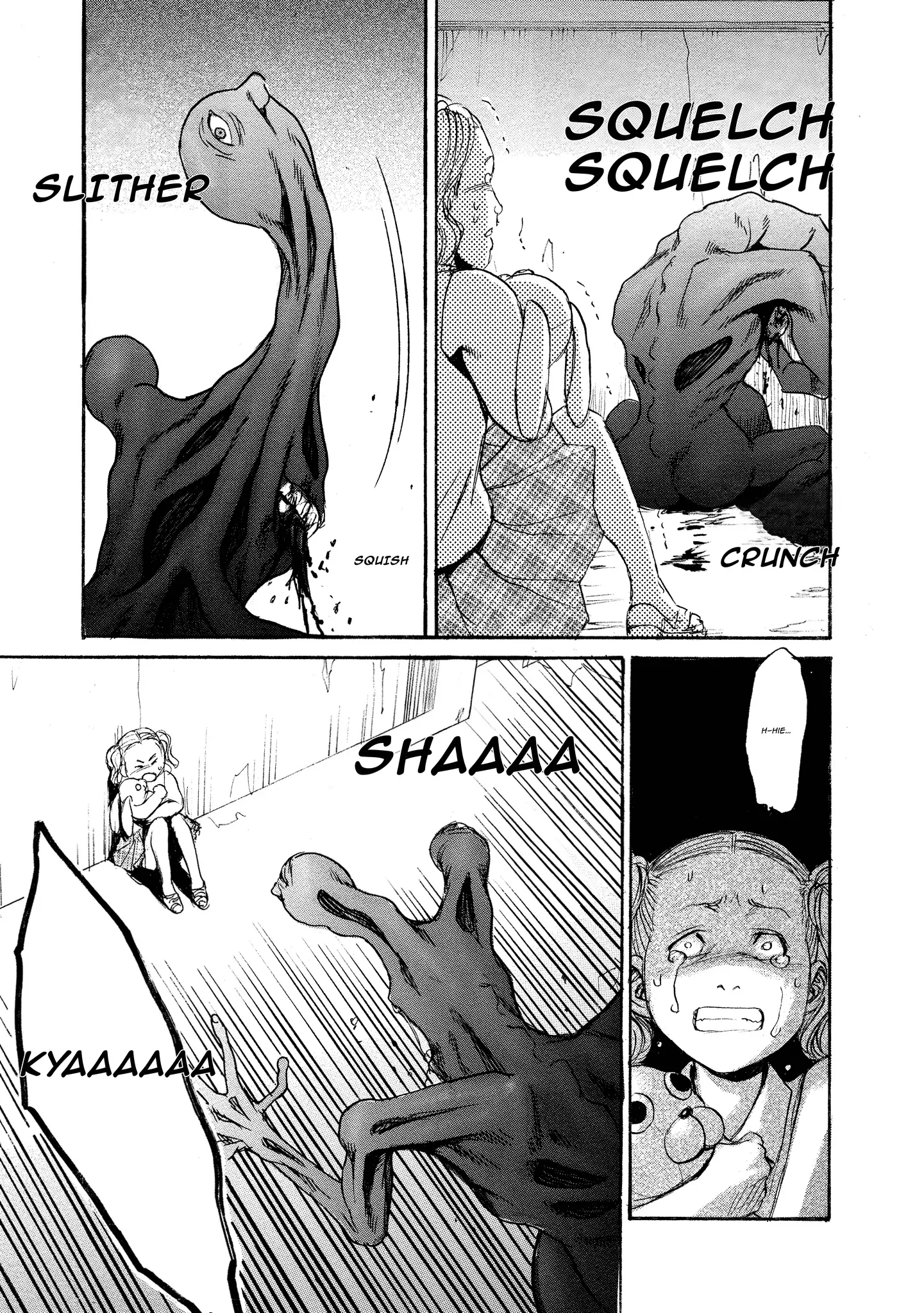 Read Mad Erosionoid Manga Online