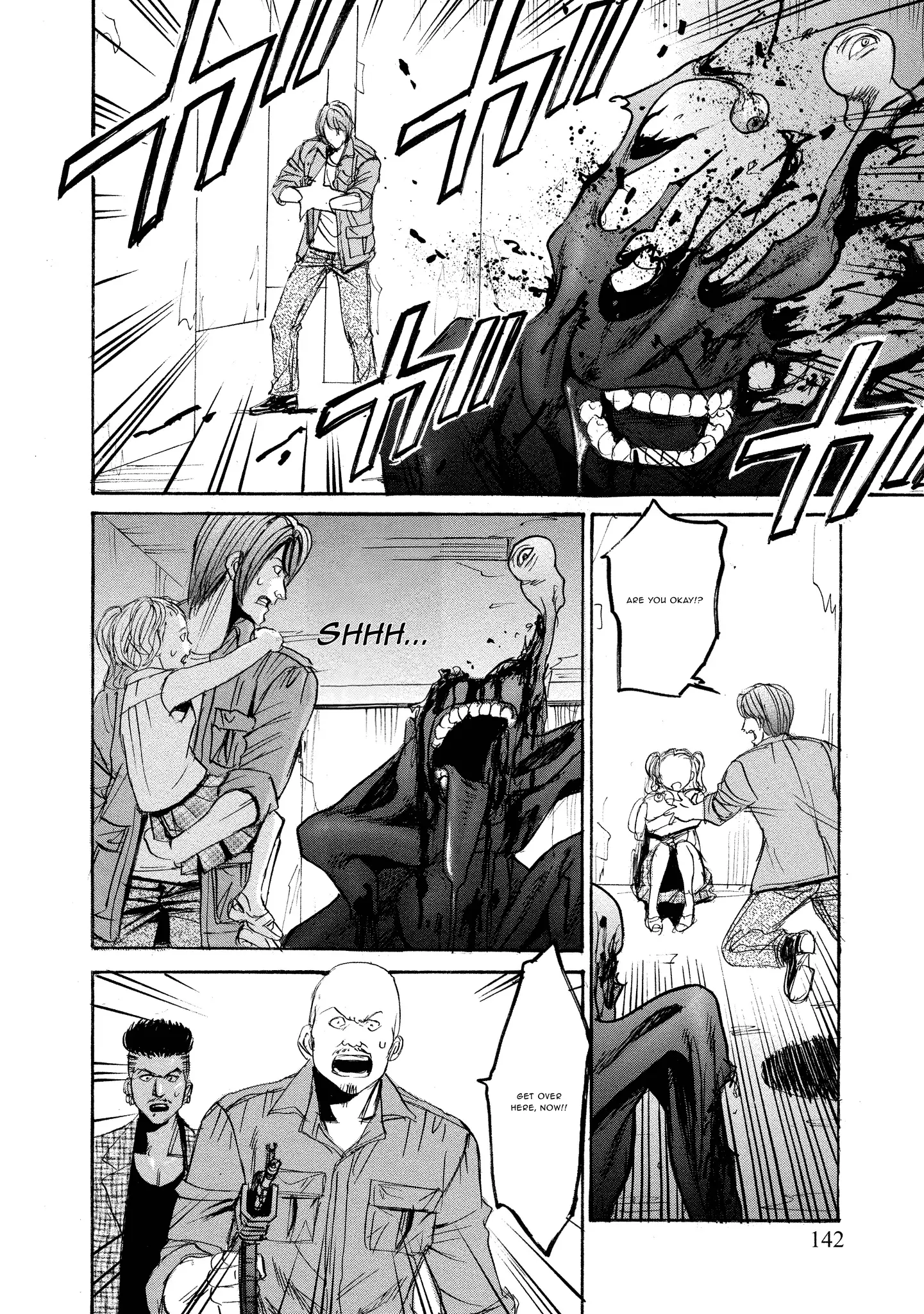 Read Mad Erosionoid Manga Online