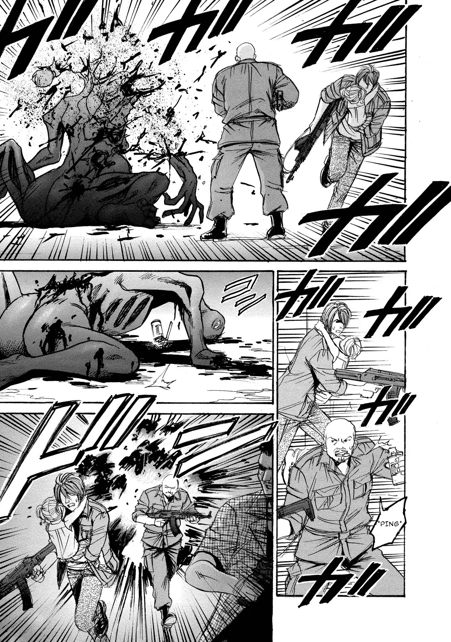 Read Mad Erosionoid Manga Online