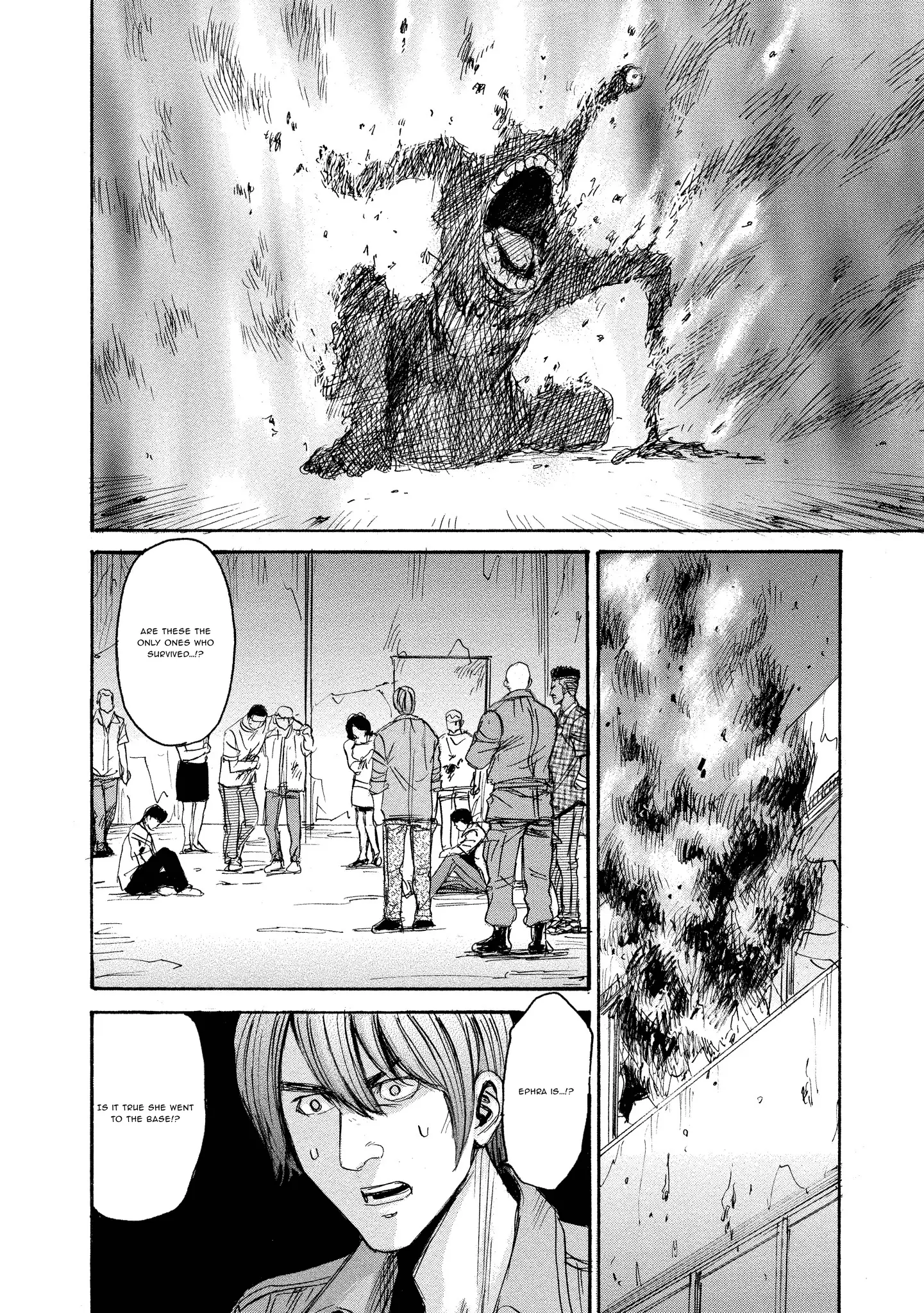 Read Mad Erosionoid Manga Online