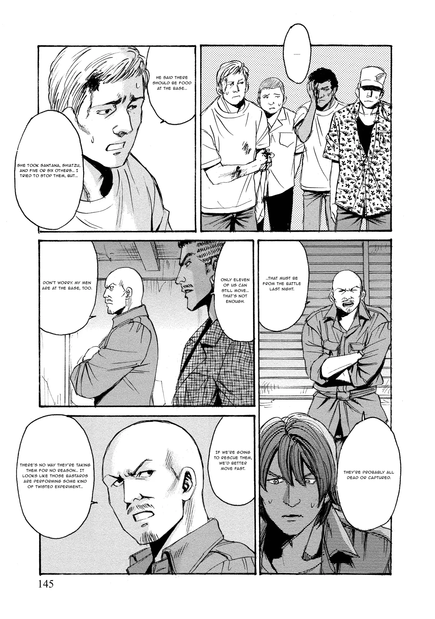 Read Mad Erosionoid Manga Online