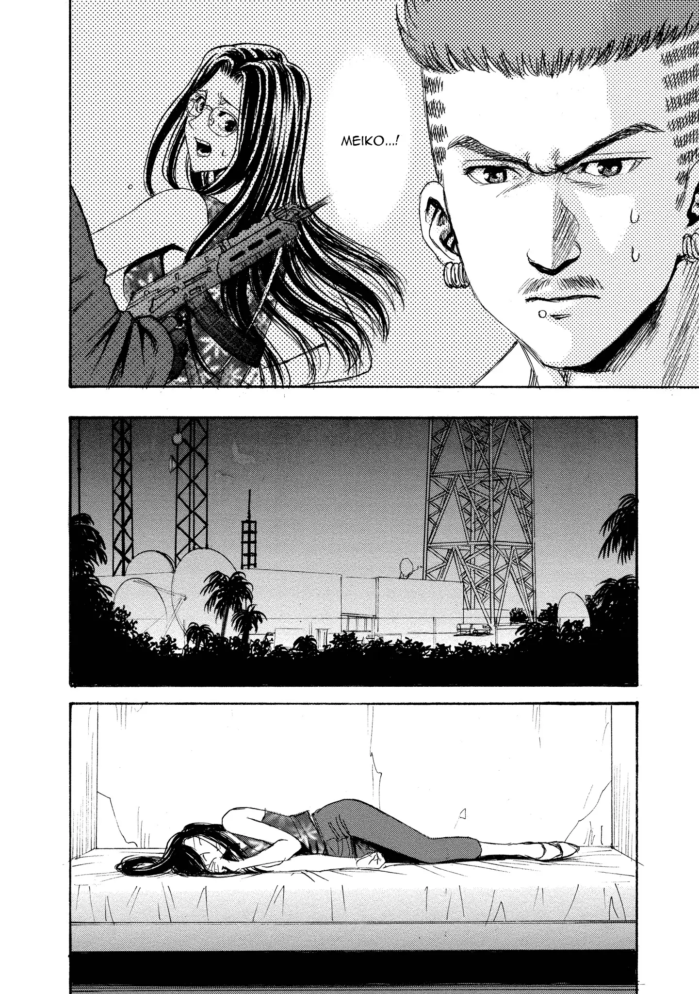 Read Mad Erosionoid Manga Online