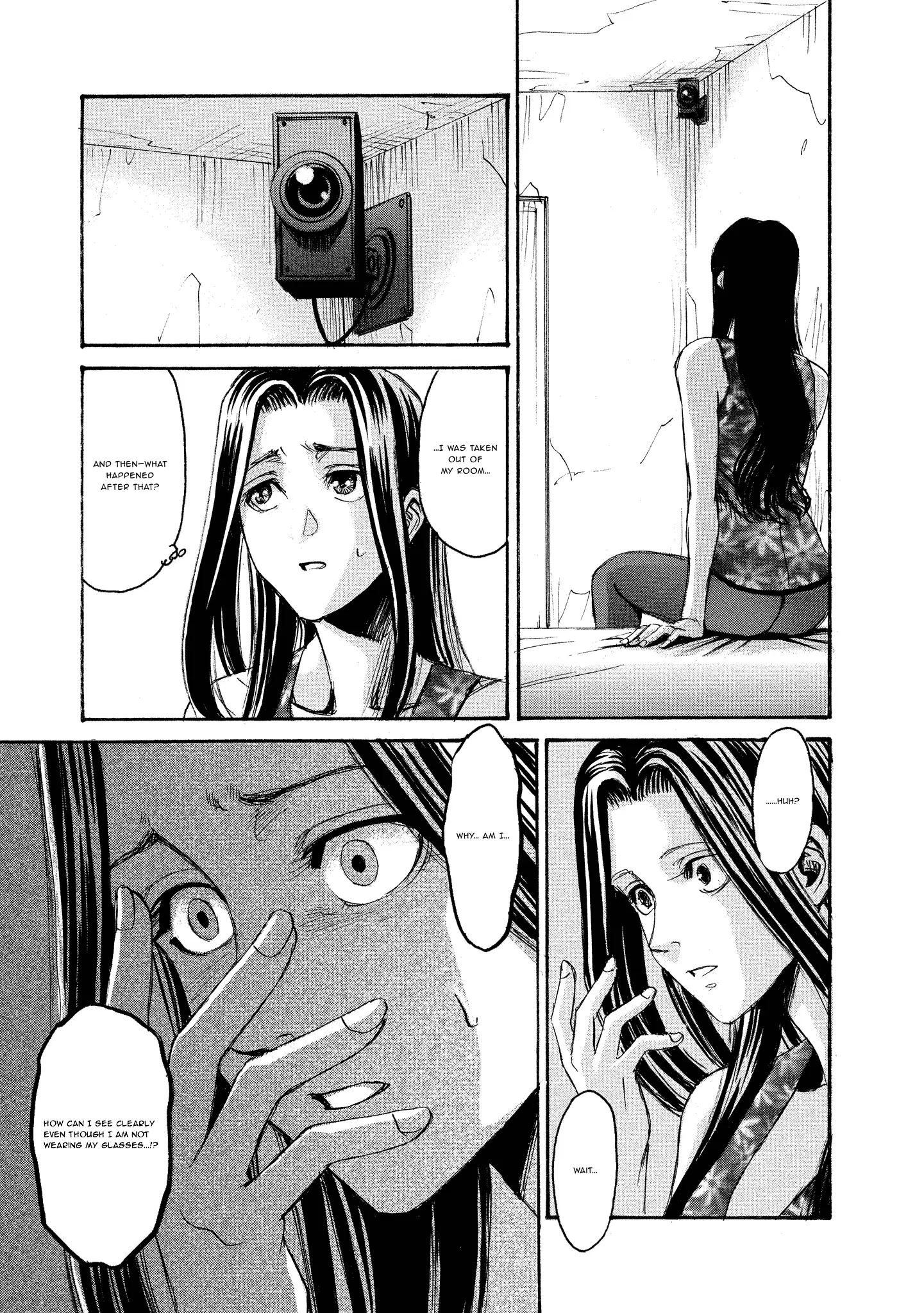 Read Mad Erosionoid Manga Online