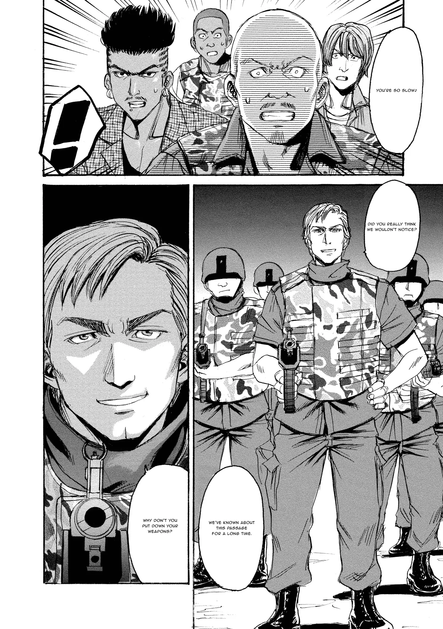 Read Mad Erosionoid Manga Online