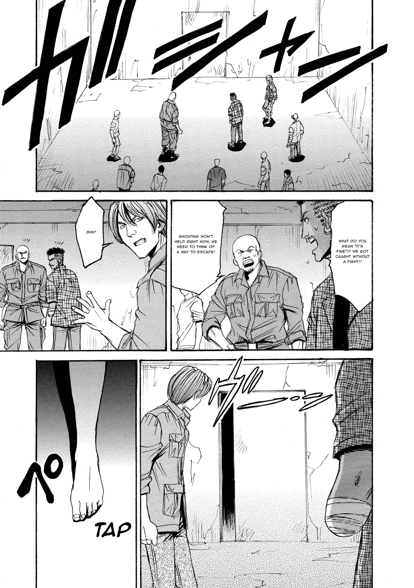 Read Mad Erosionoid Manga Online