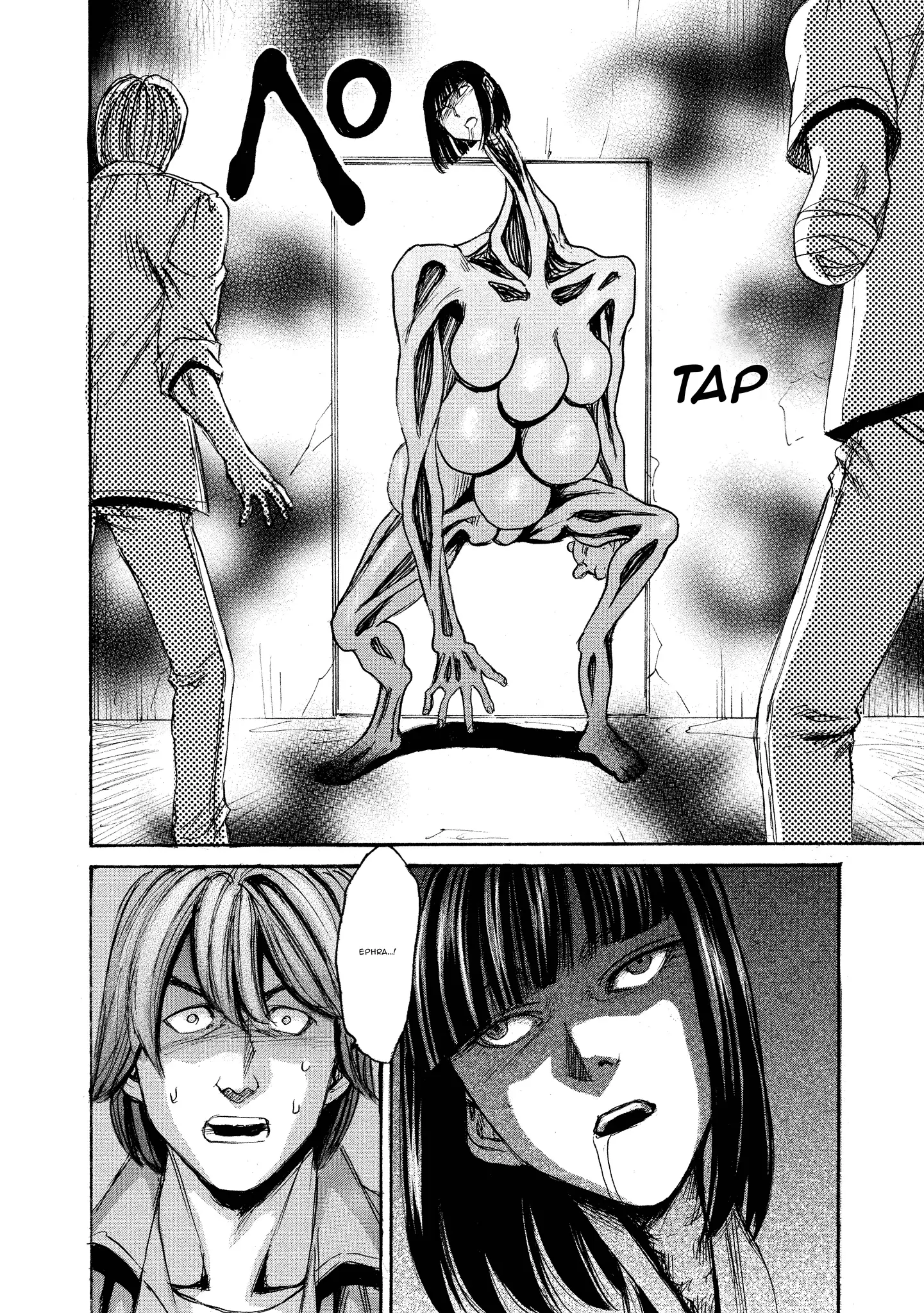 Read Mad Erosionoid Manga Online