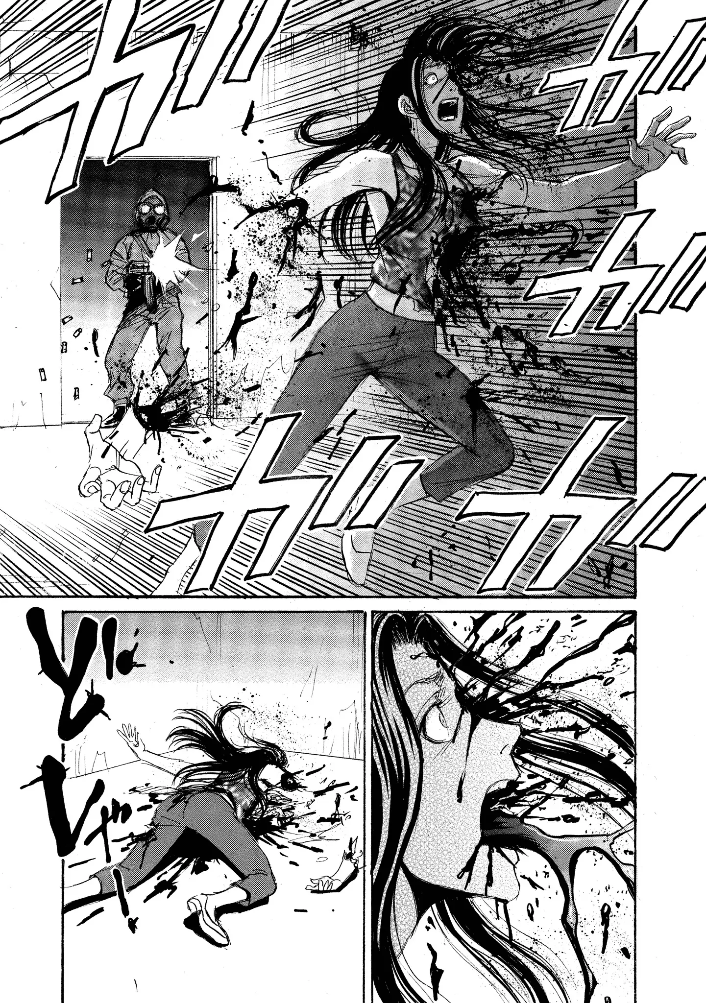 Read Mad Erosionoid Manga Online