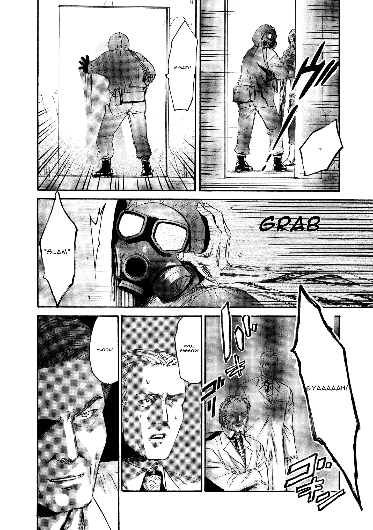 Read Mad Erosionoid Manga Online