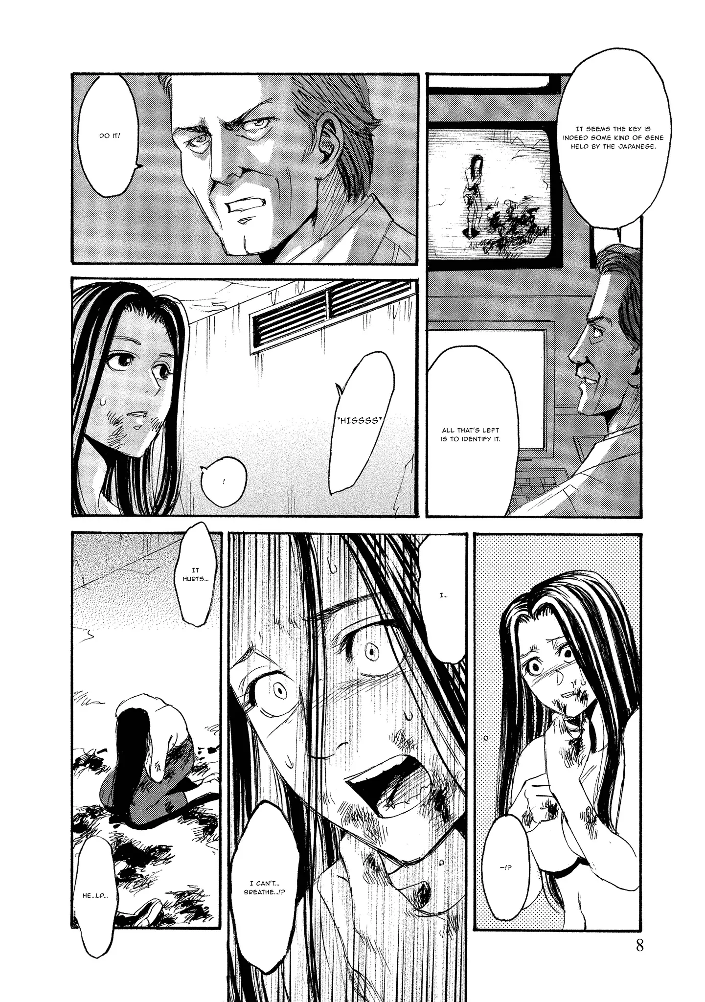 Read Mad Erosionoid Manga Online