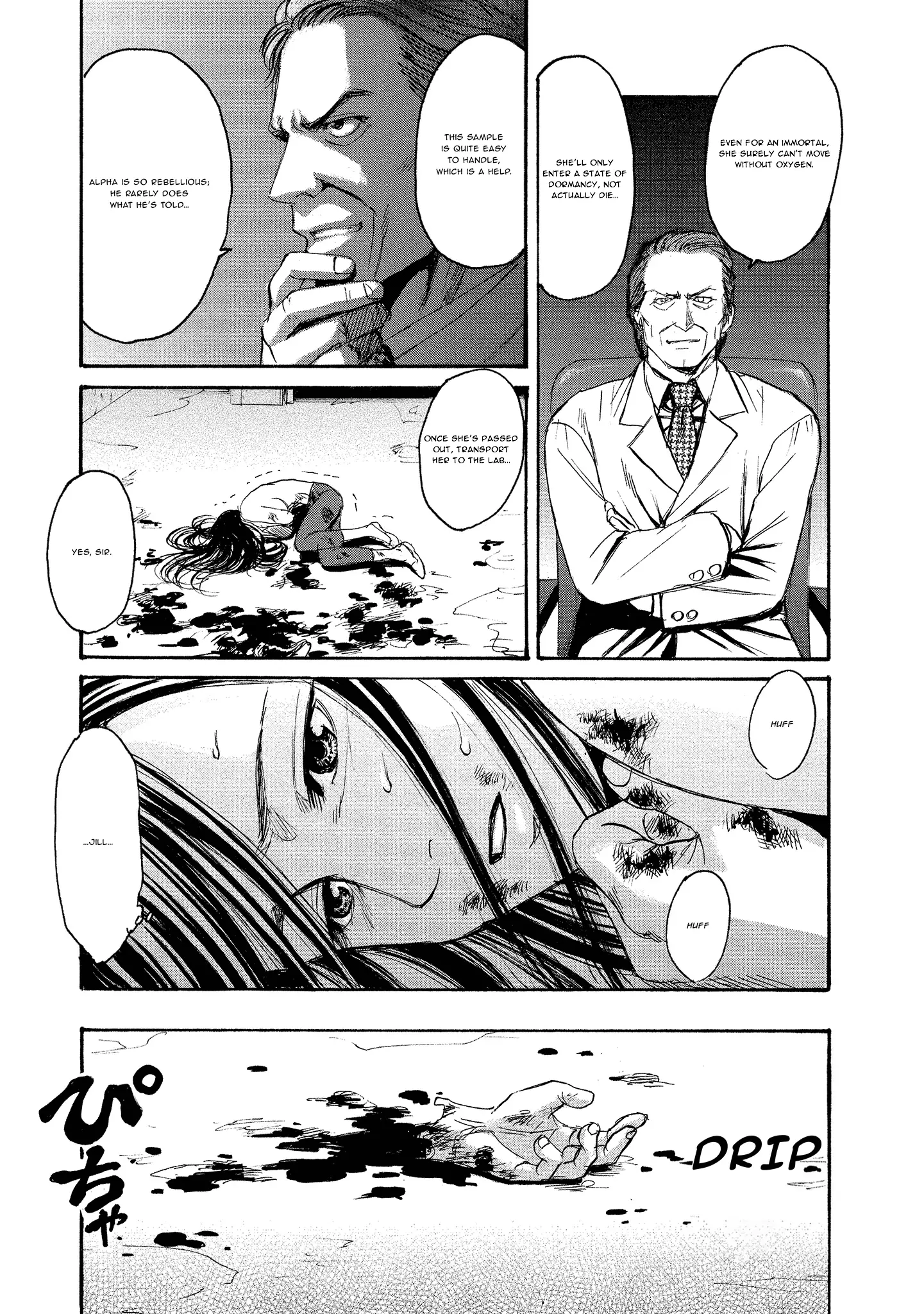 Read Mad Erosionoid Manga Online