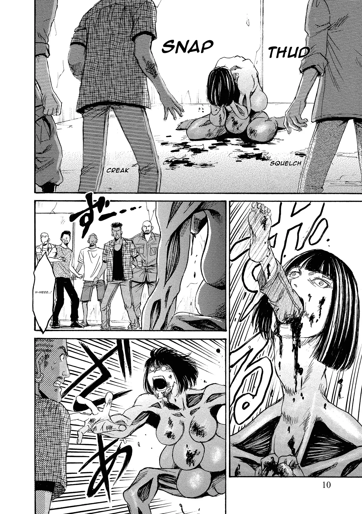 Read Mad Erosionoid Manga Online