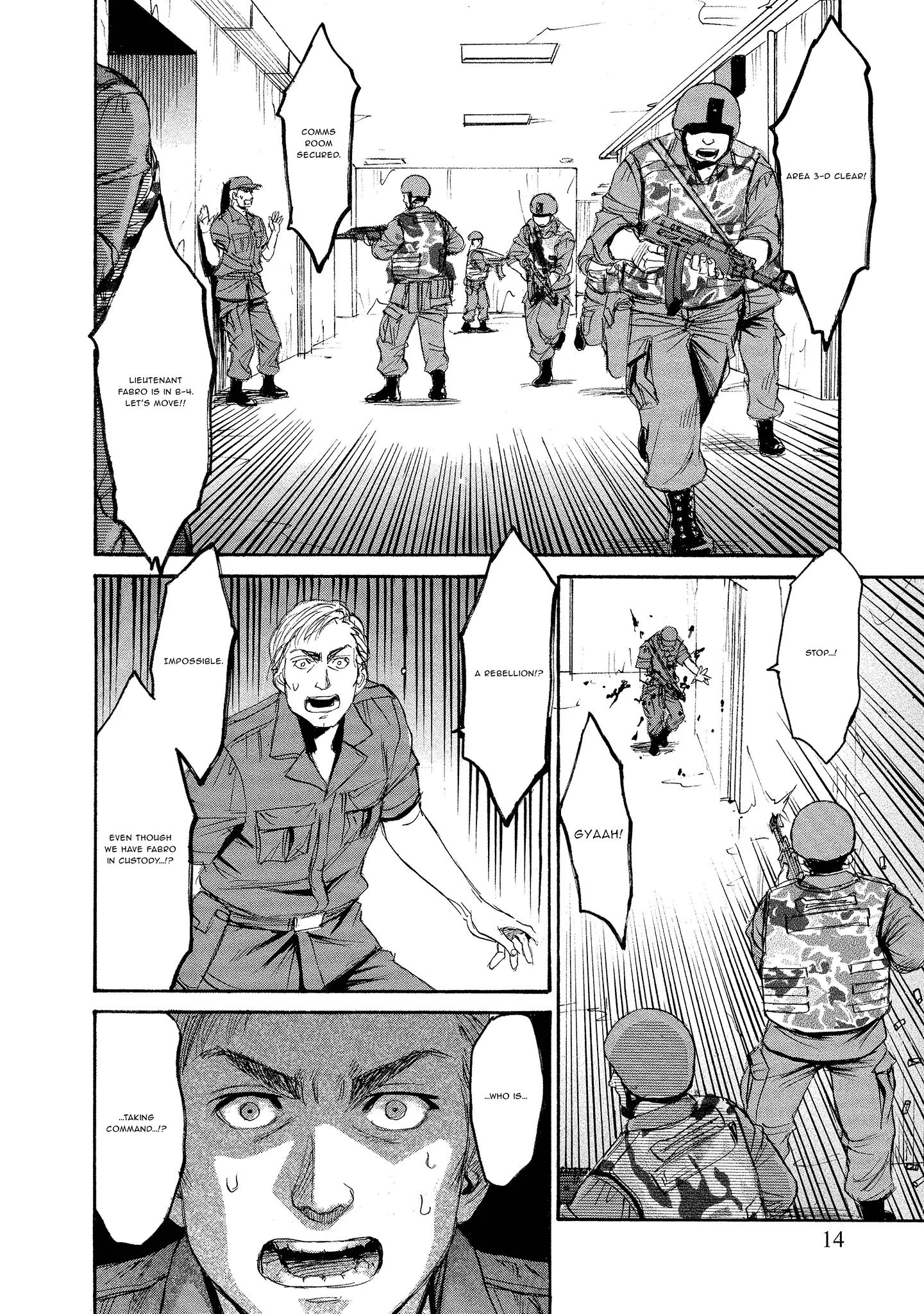 Read Mad Erosionoid Manga Online