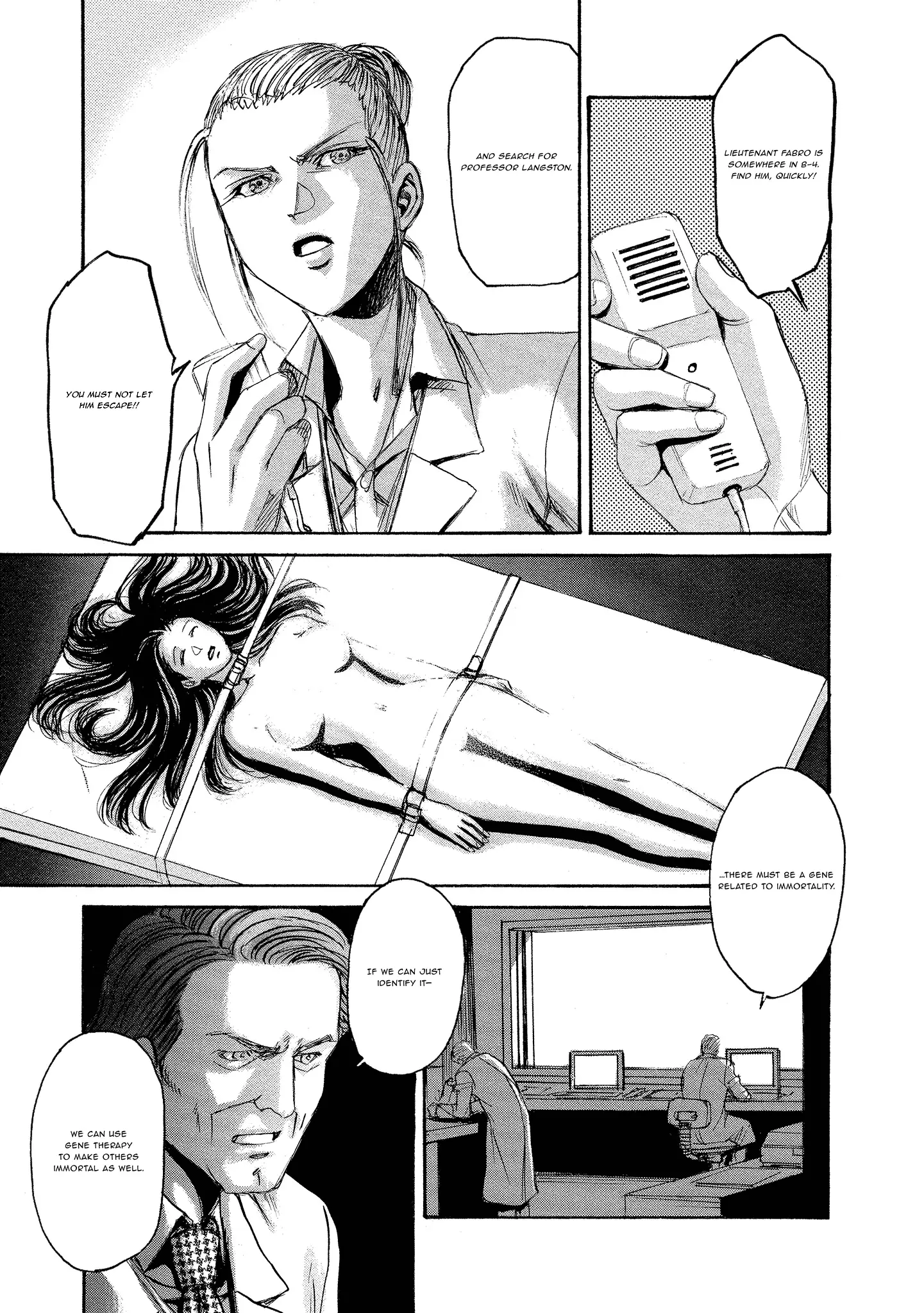 Read Mad Erosionoid Manga Online