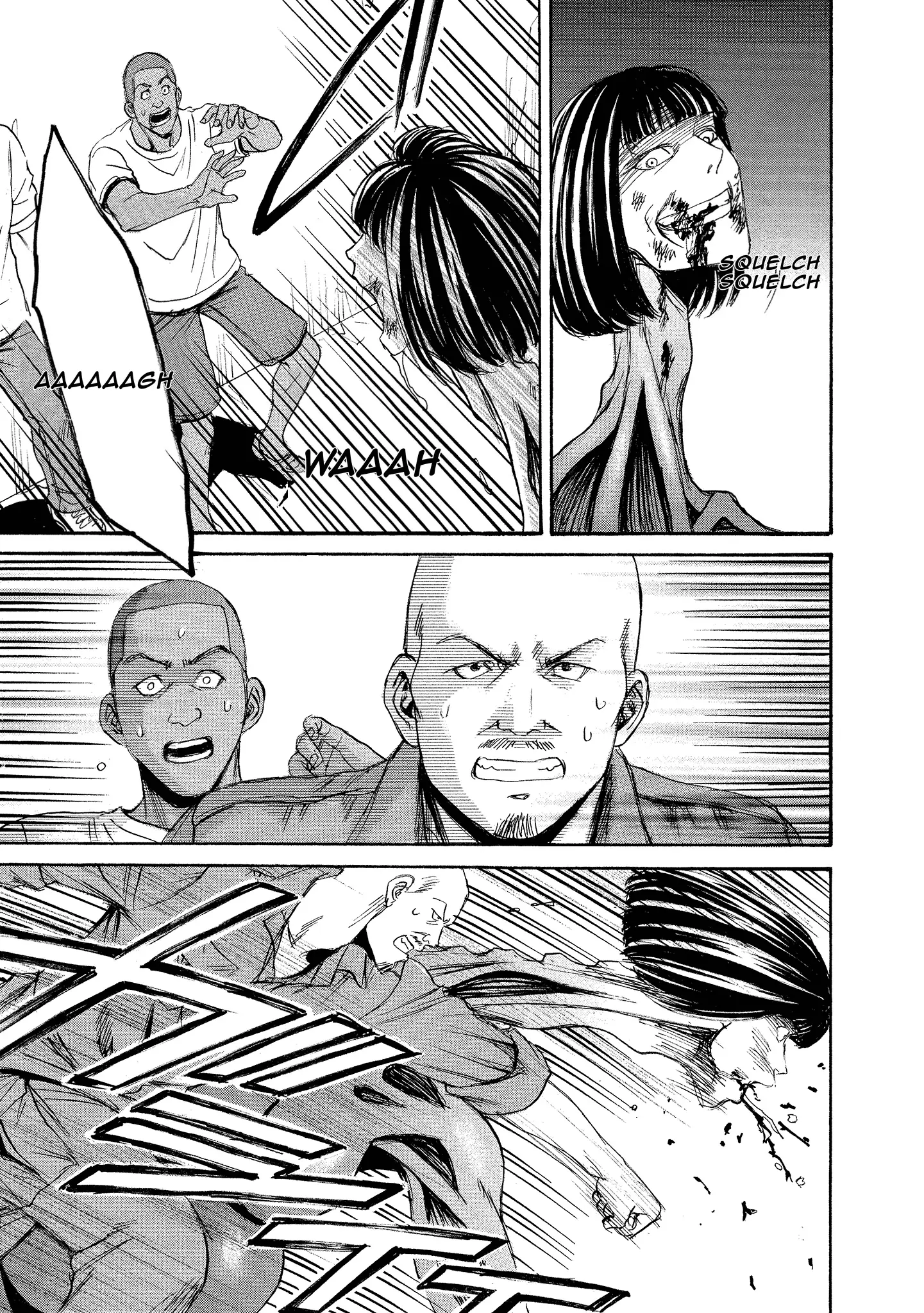 Read Mad Erosionoid Manga Online