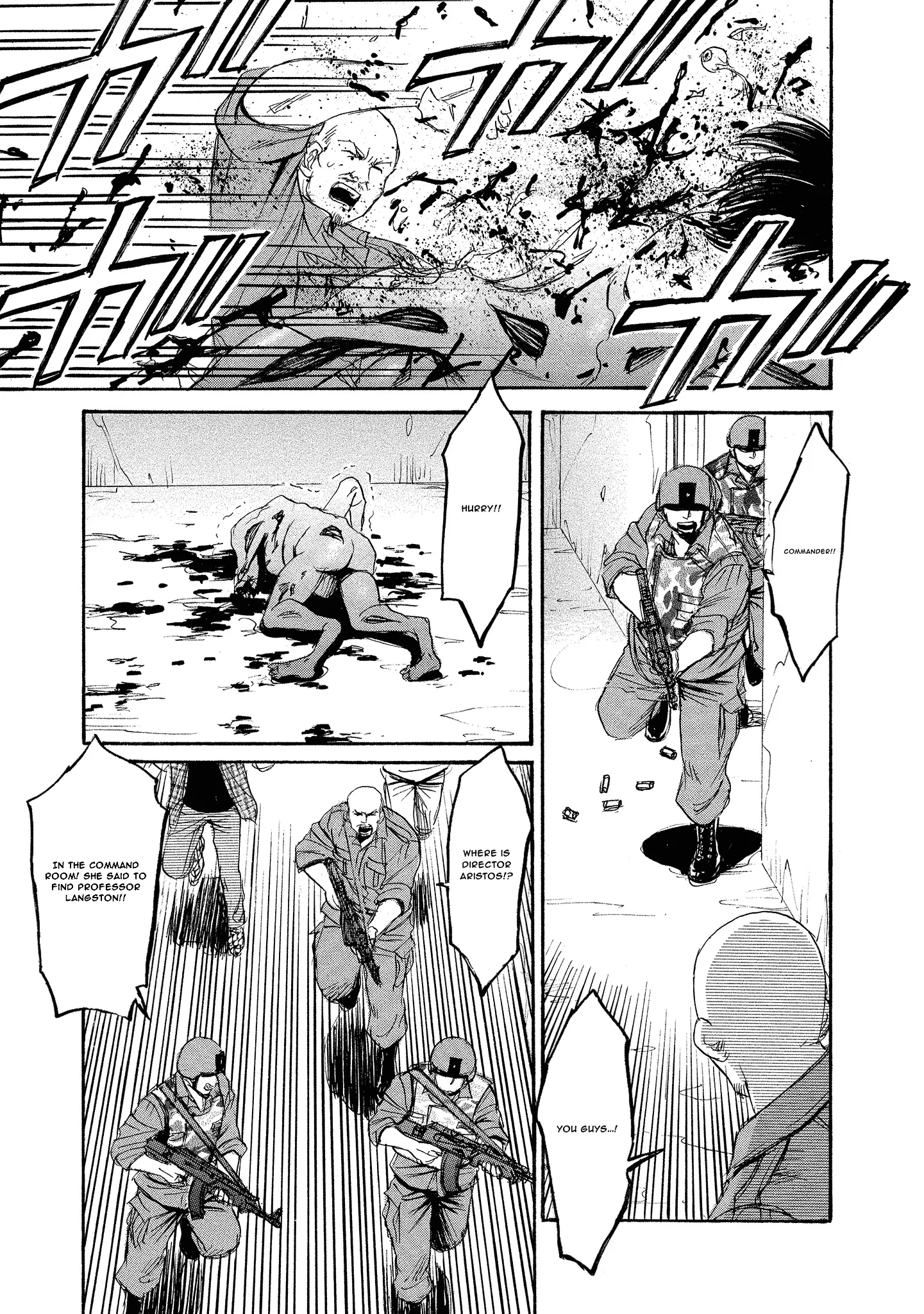 Read Mad Erosionoid Manga Online