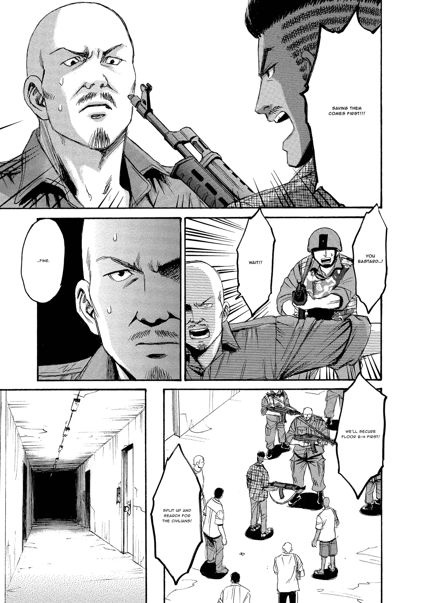 Read Mad Erosionoid Manga Online