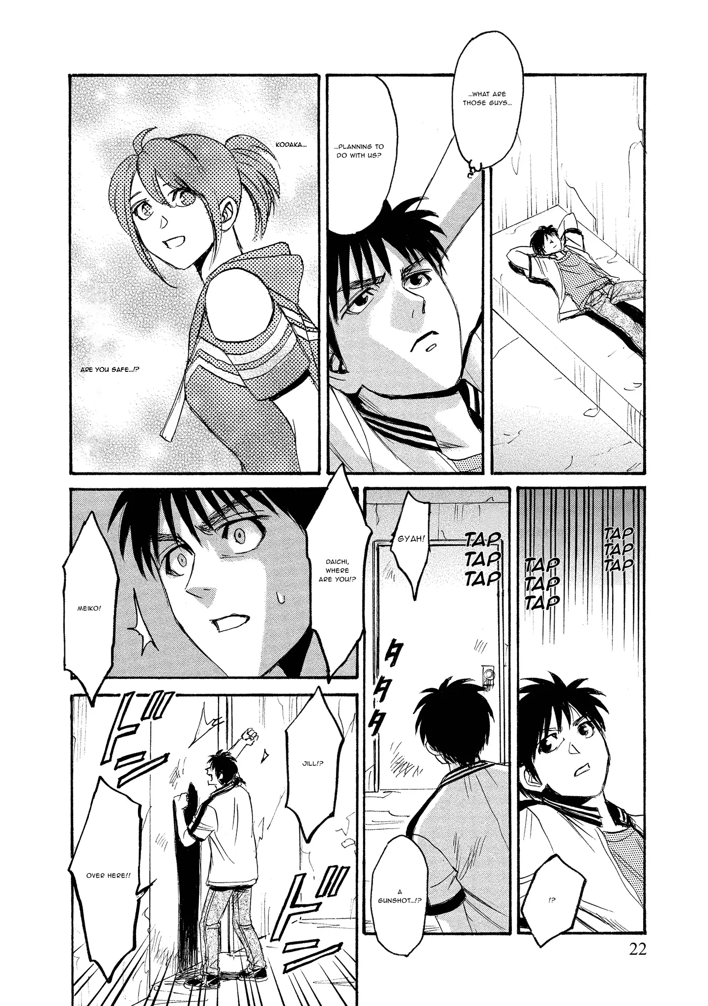 Read Mad Erosionoid Manga Online