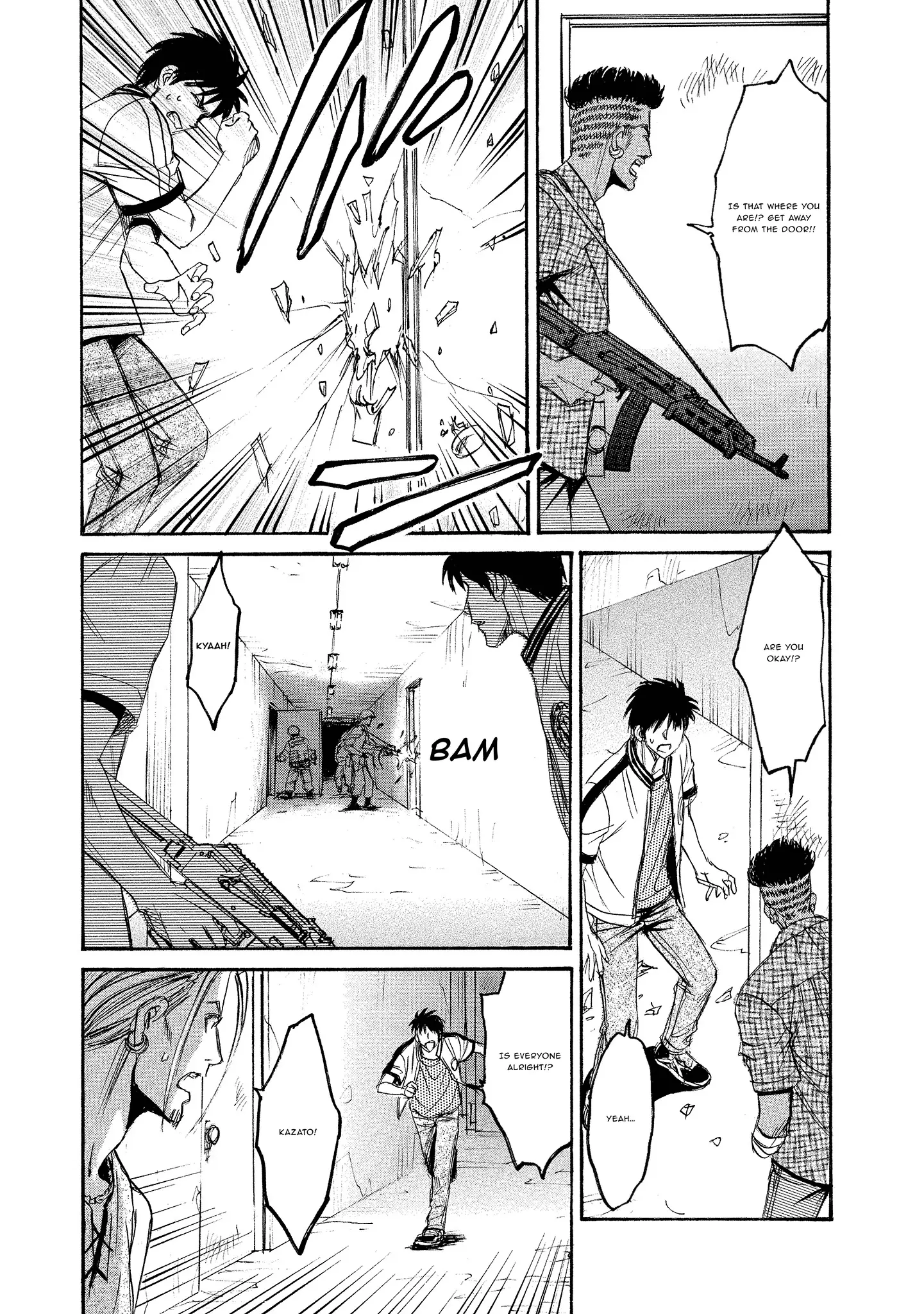 Read Mad Erosionoid Manga Online