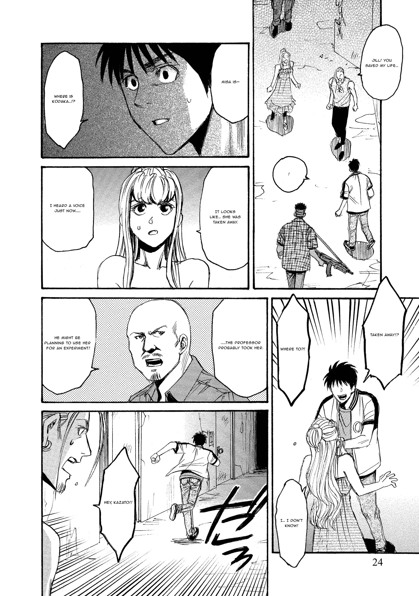 Read Mad Erosionoid Manga Online