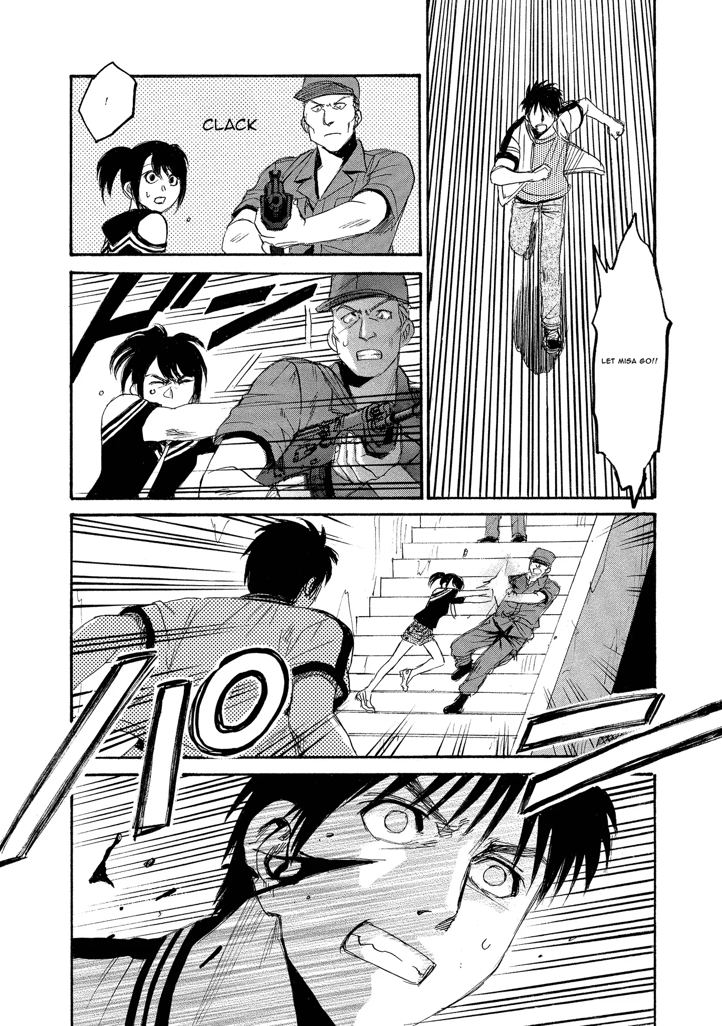 Read Mad Erosionoid Manga Online