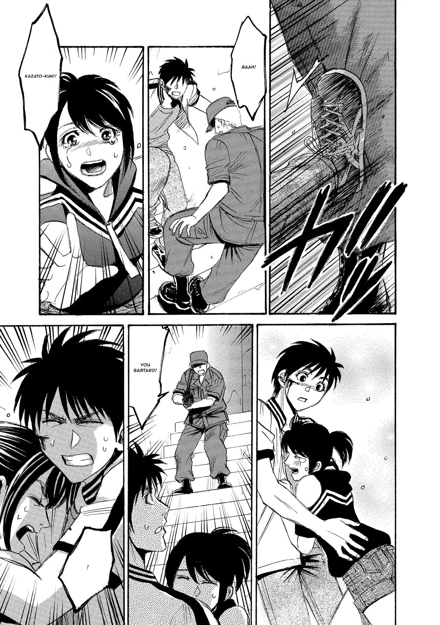 Read Mad Erosionoid Manga Online