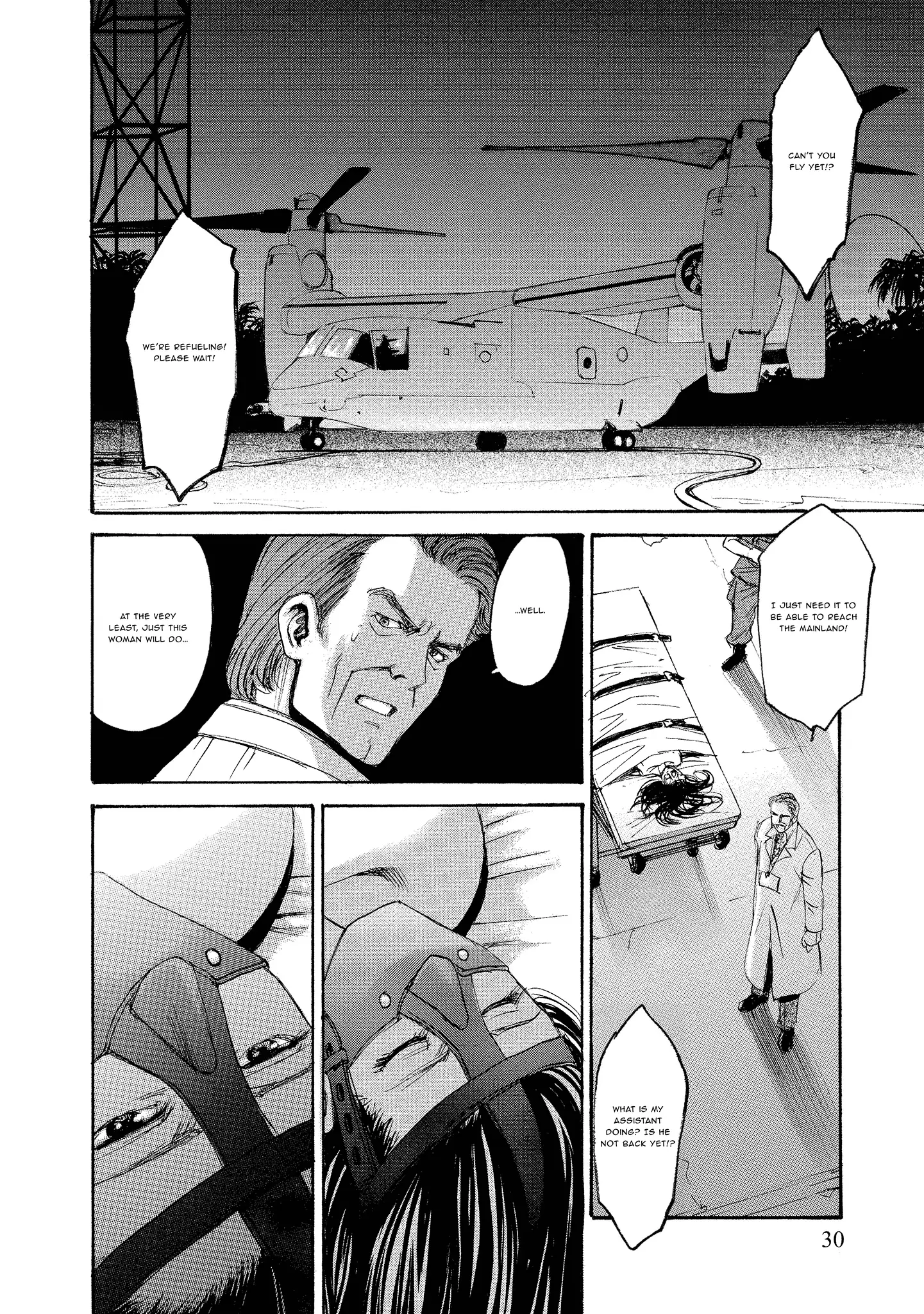 Read Mad Erosionoid Manga Online