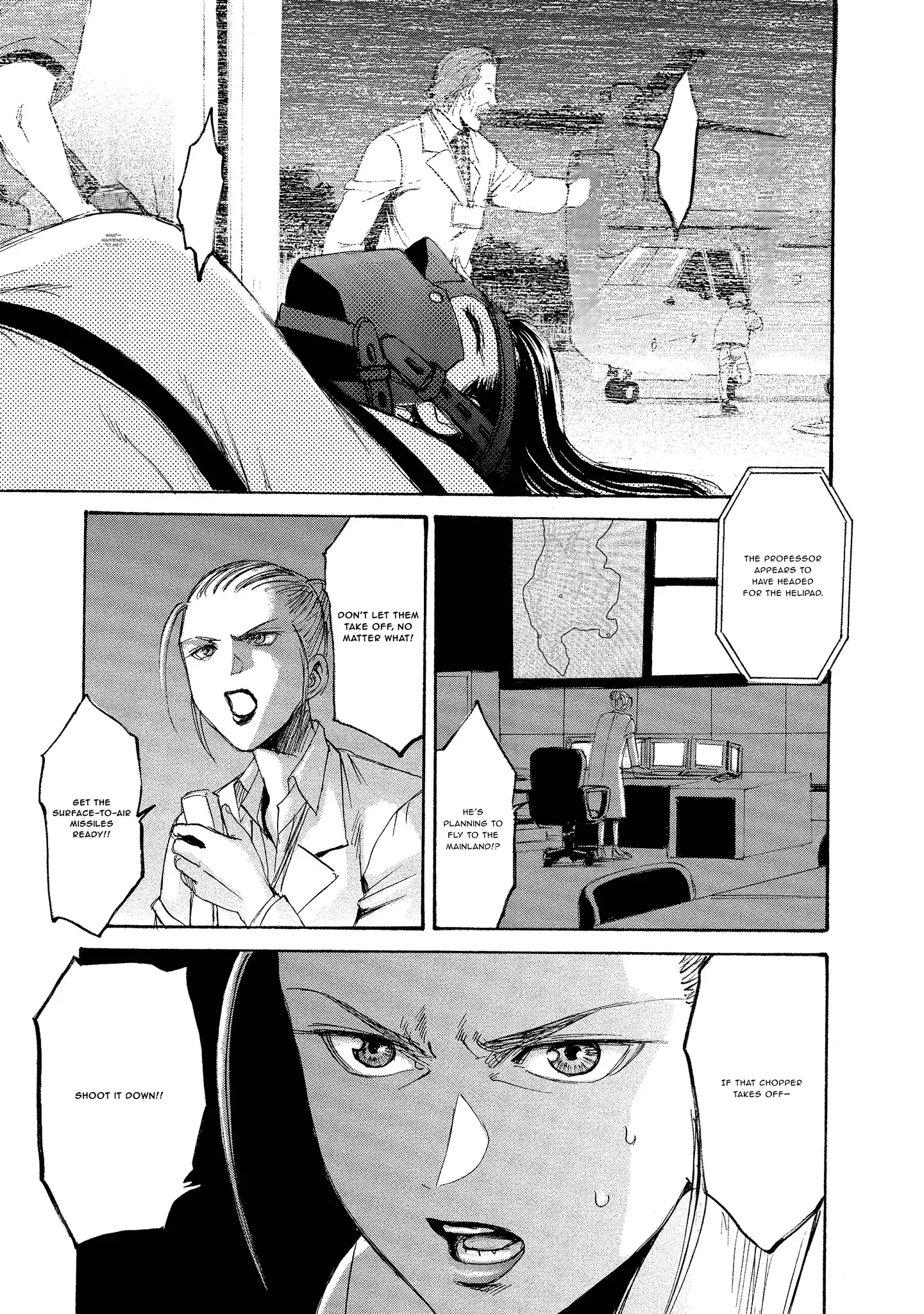 Read Mad Erosionoid Manga Online