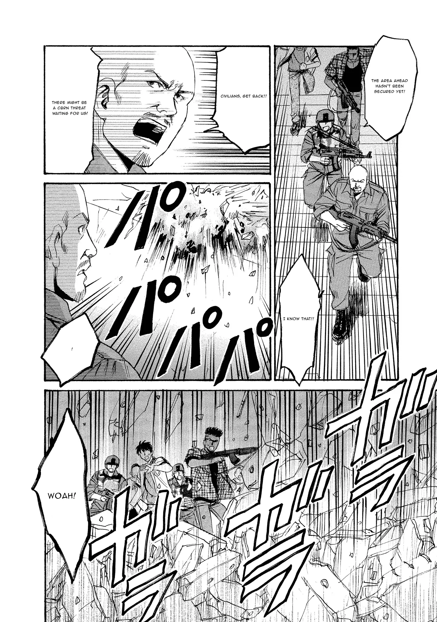 Read Mad Erosionoid Manga Online