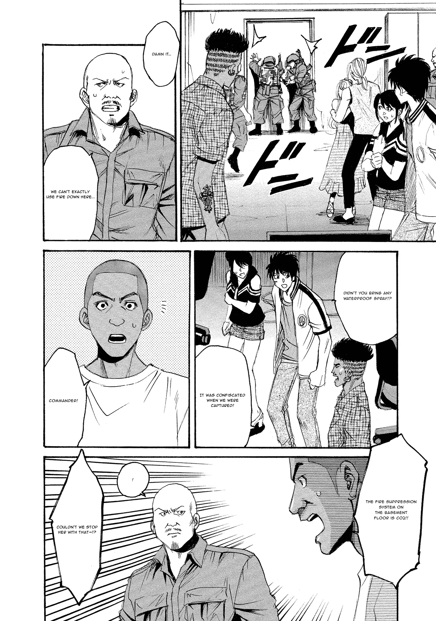 Read Mad Erosionoid Manga Online