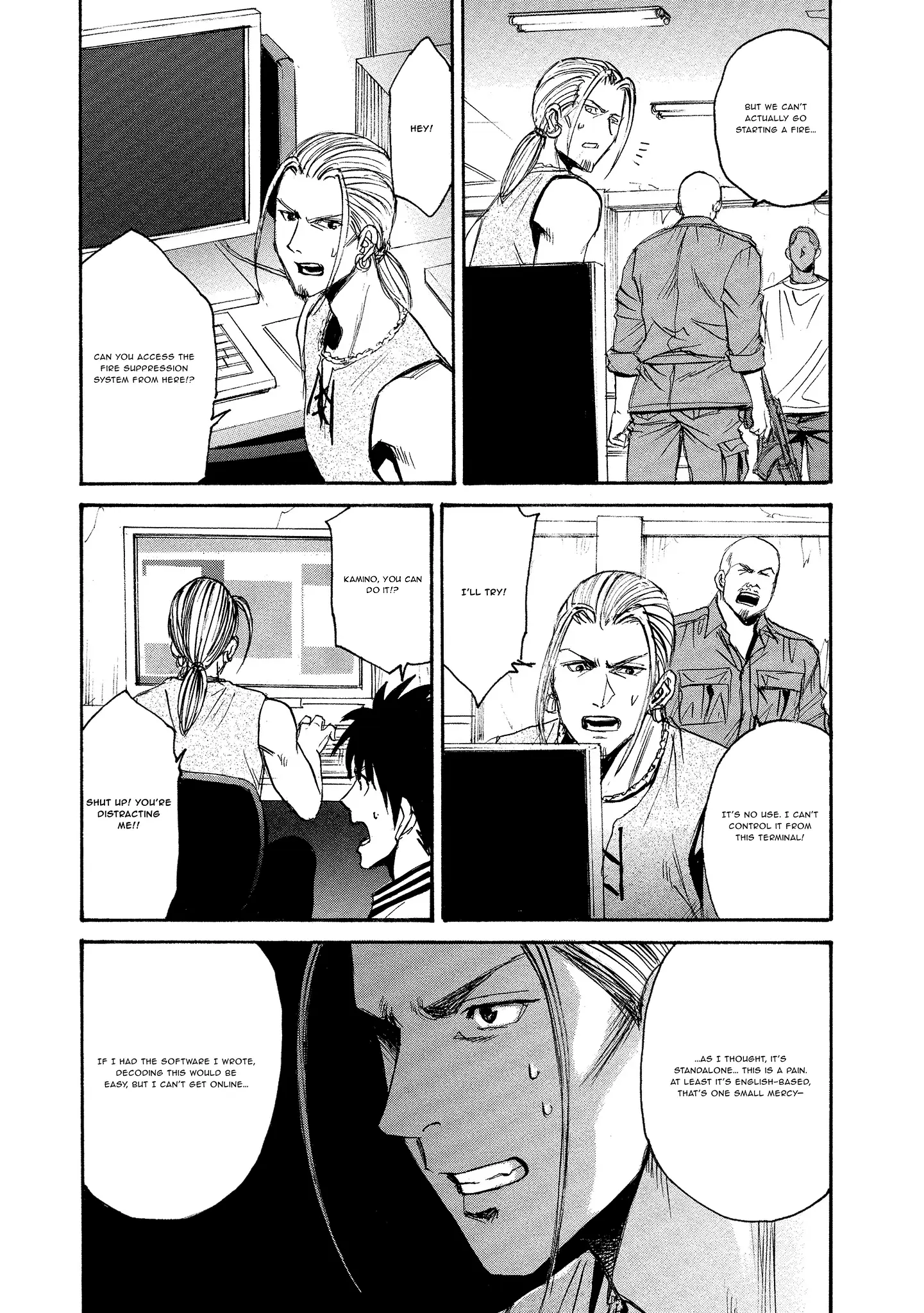 Read Mad Erosionoid Manga Online