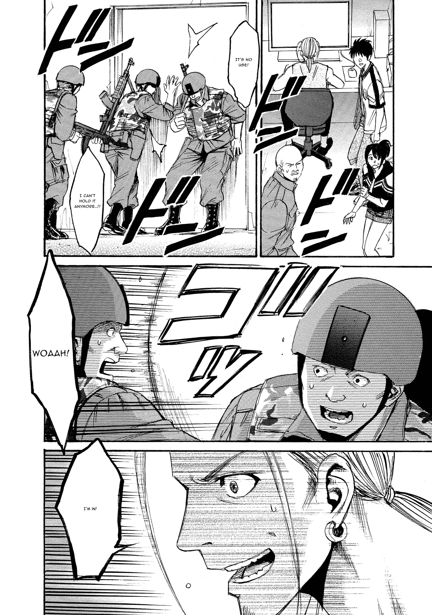 Read Mad Erosionoid Manga Online