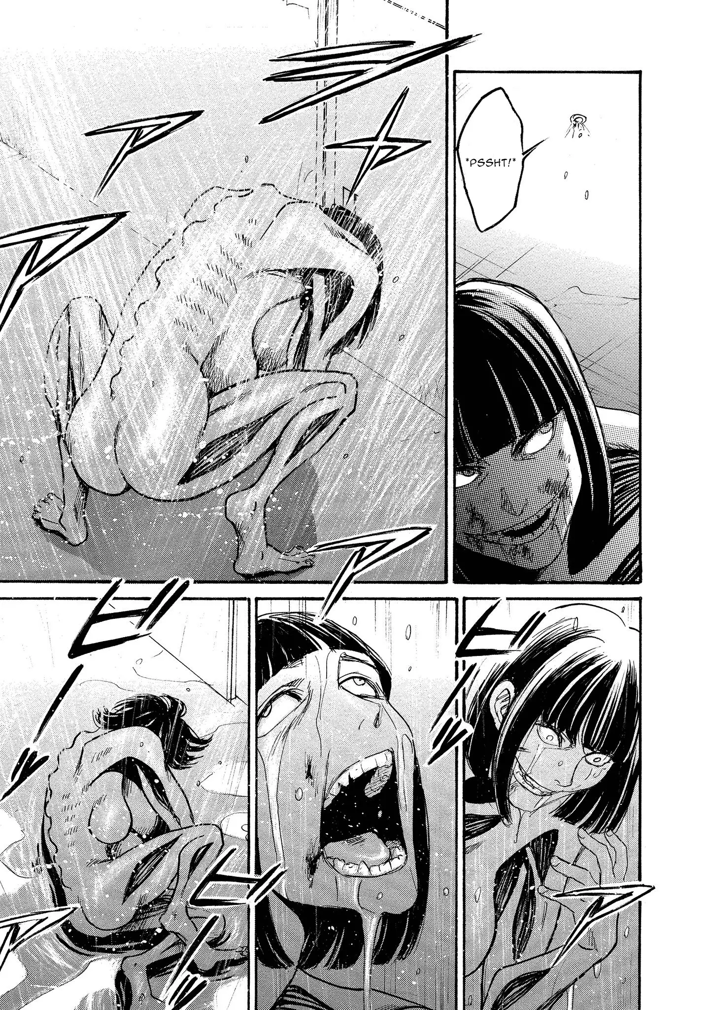 Read Mad Erosionoid Manga Online