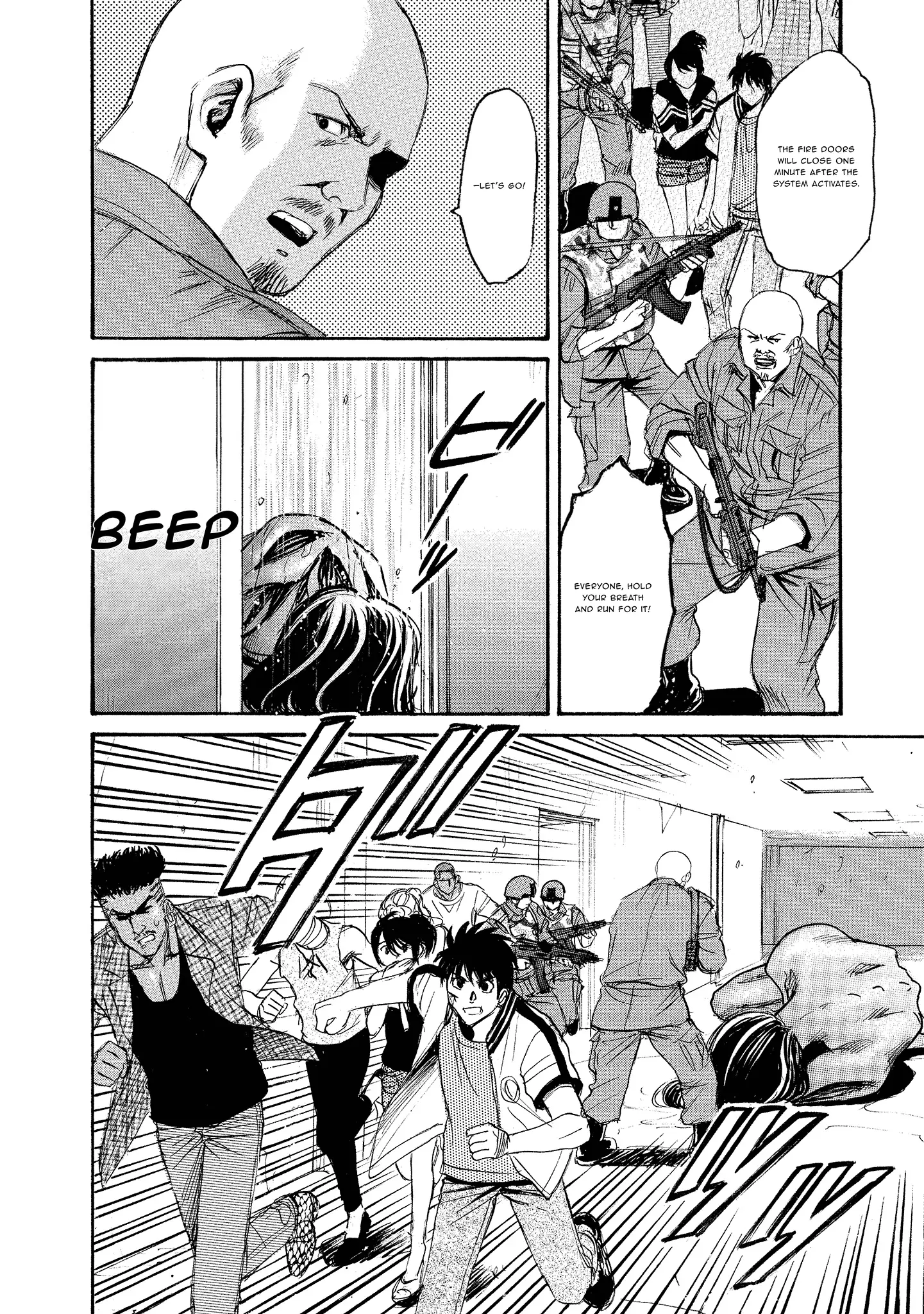 Read Mad Erosionoid Manga Online