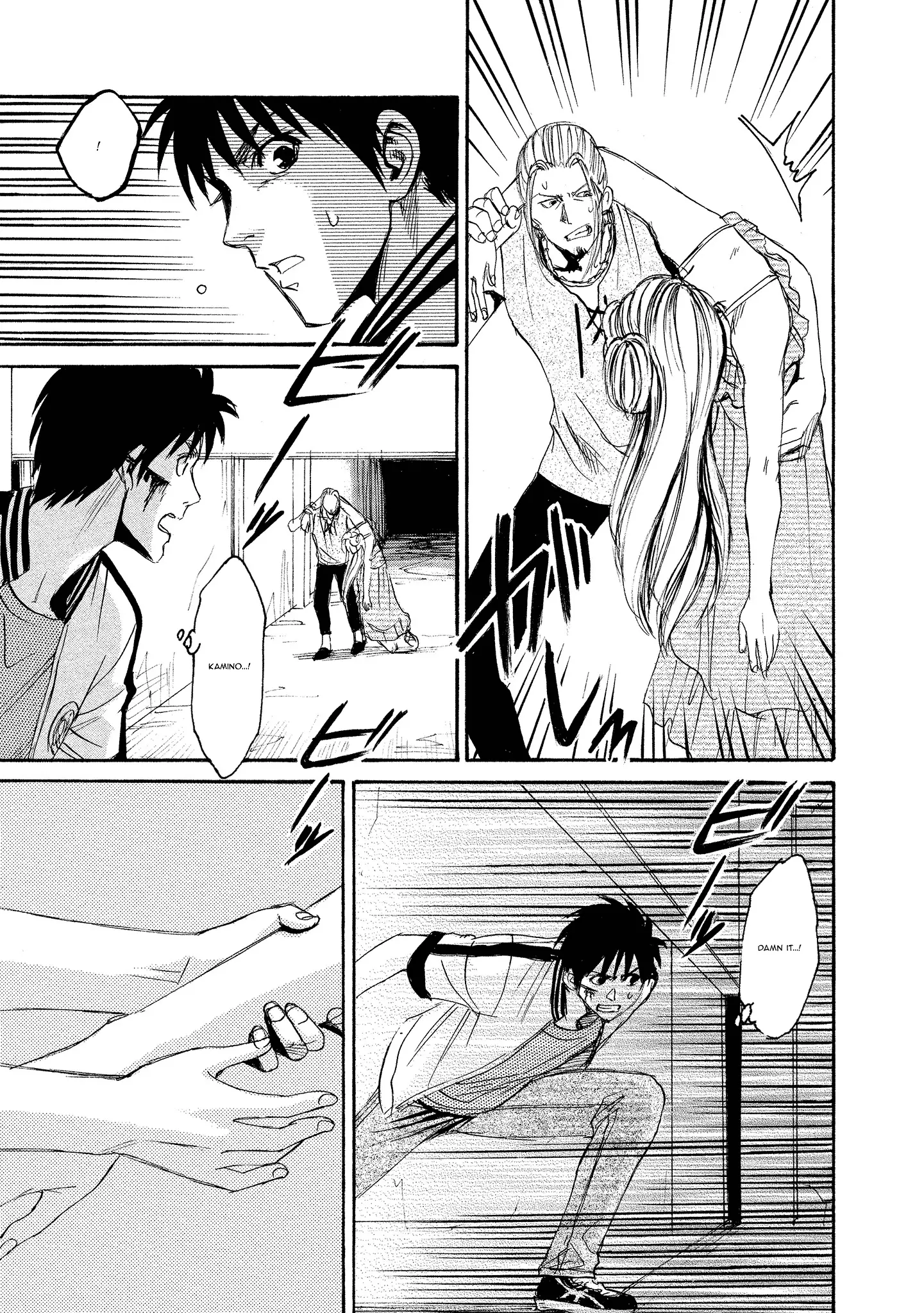 Read Mad Erosionoid Manga Online