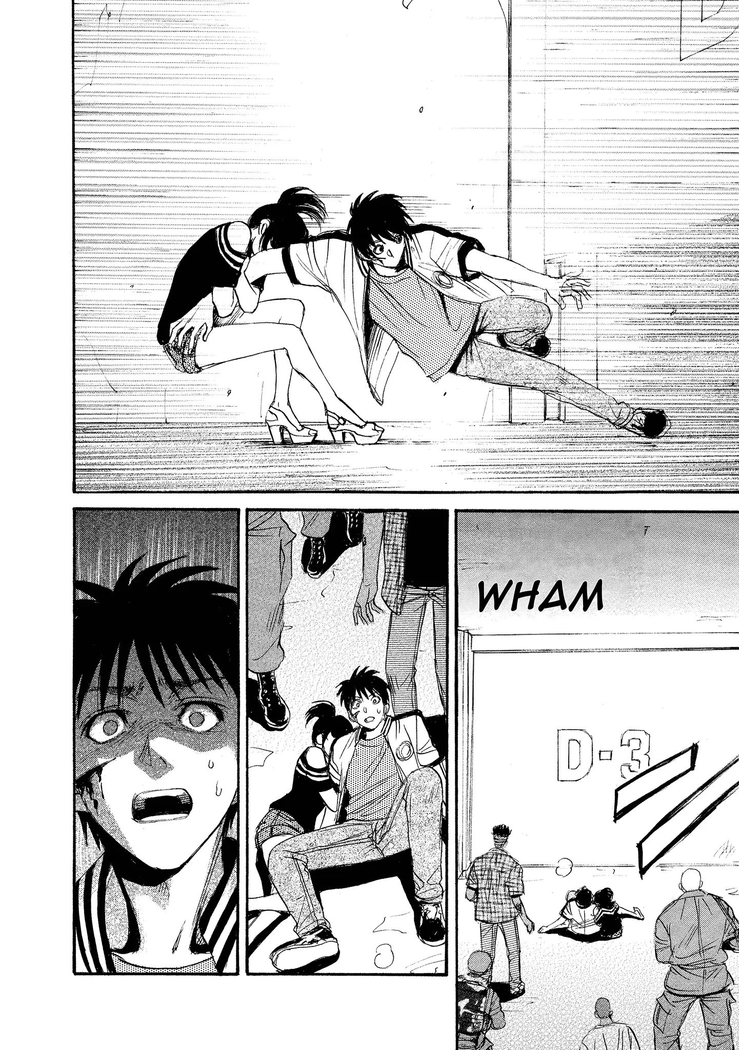 Read Mad Erosionoid Manga Online