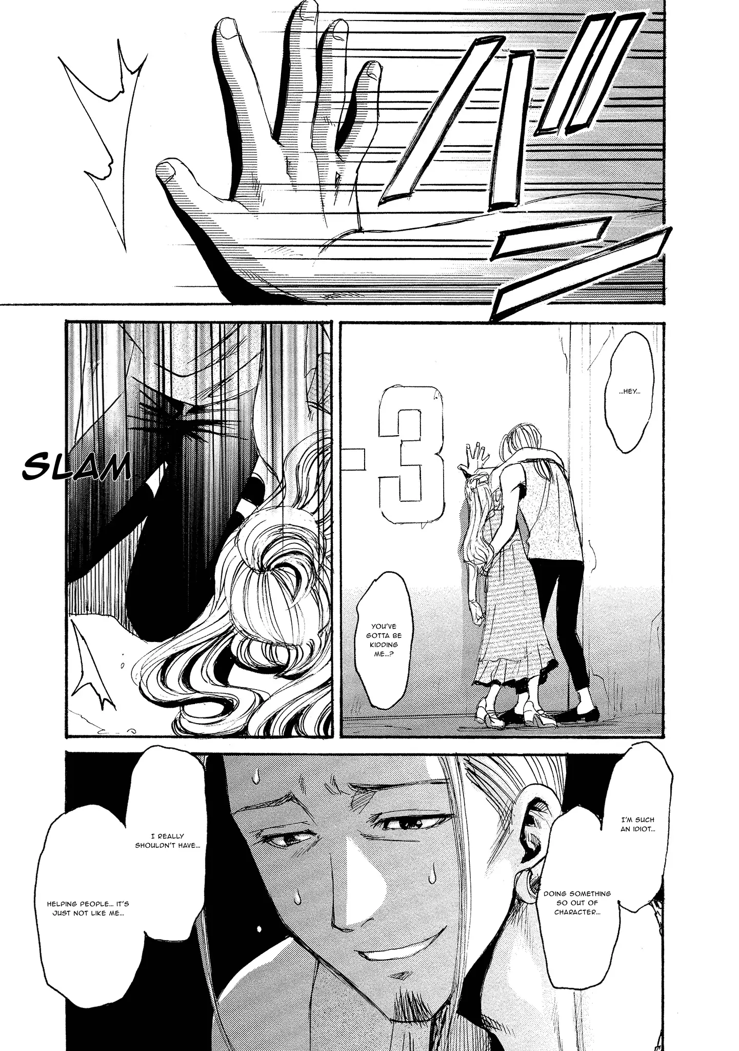 Read Mad Erosionoid Manga Online